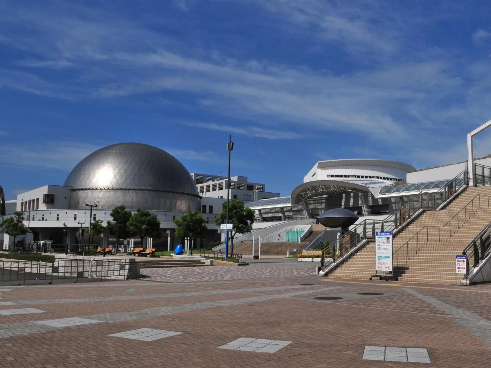 Nearby landmark in Nagoya Creston Hotel