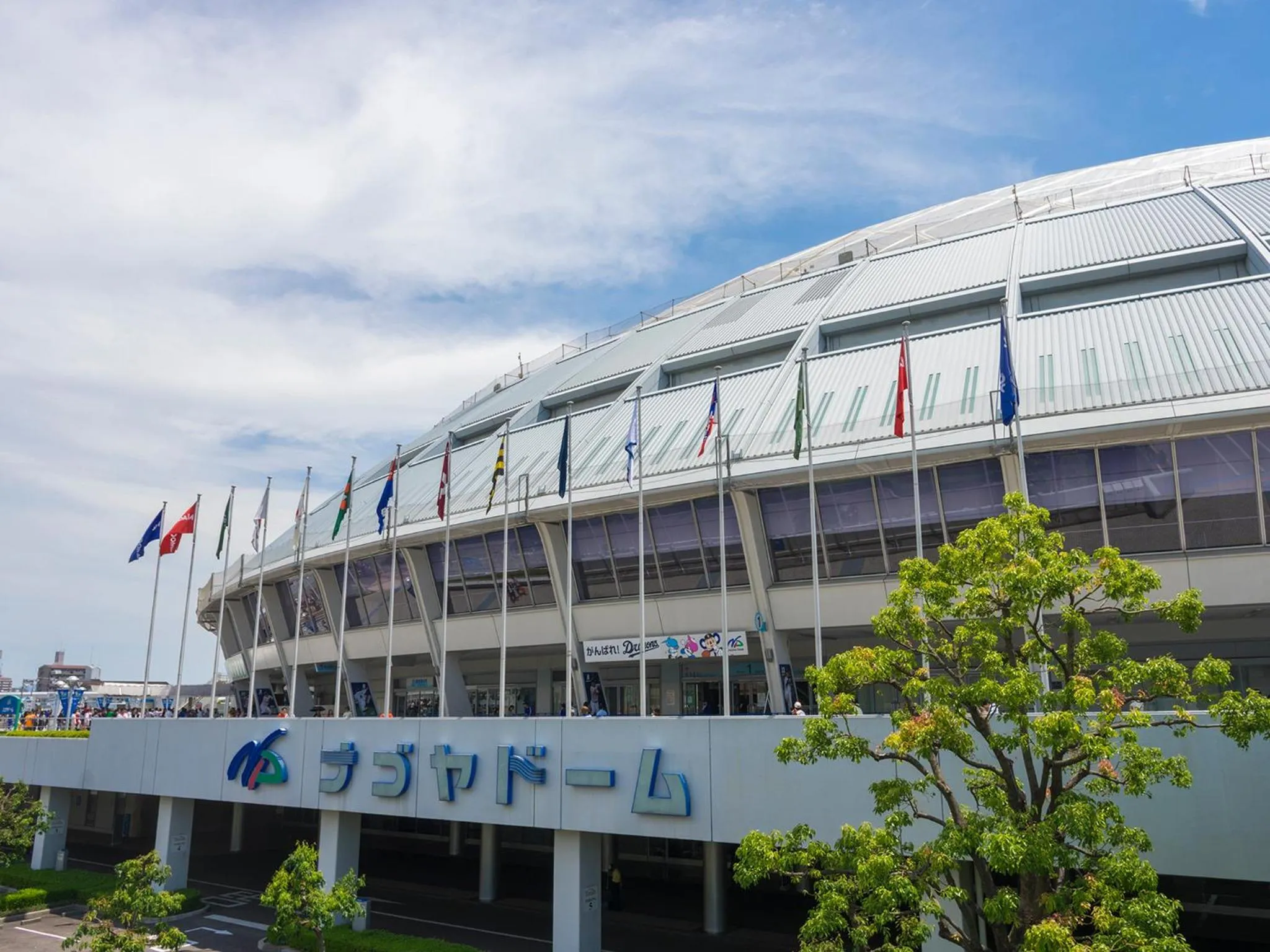 Nearby landmark in Nagoya Creston Hotel