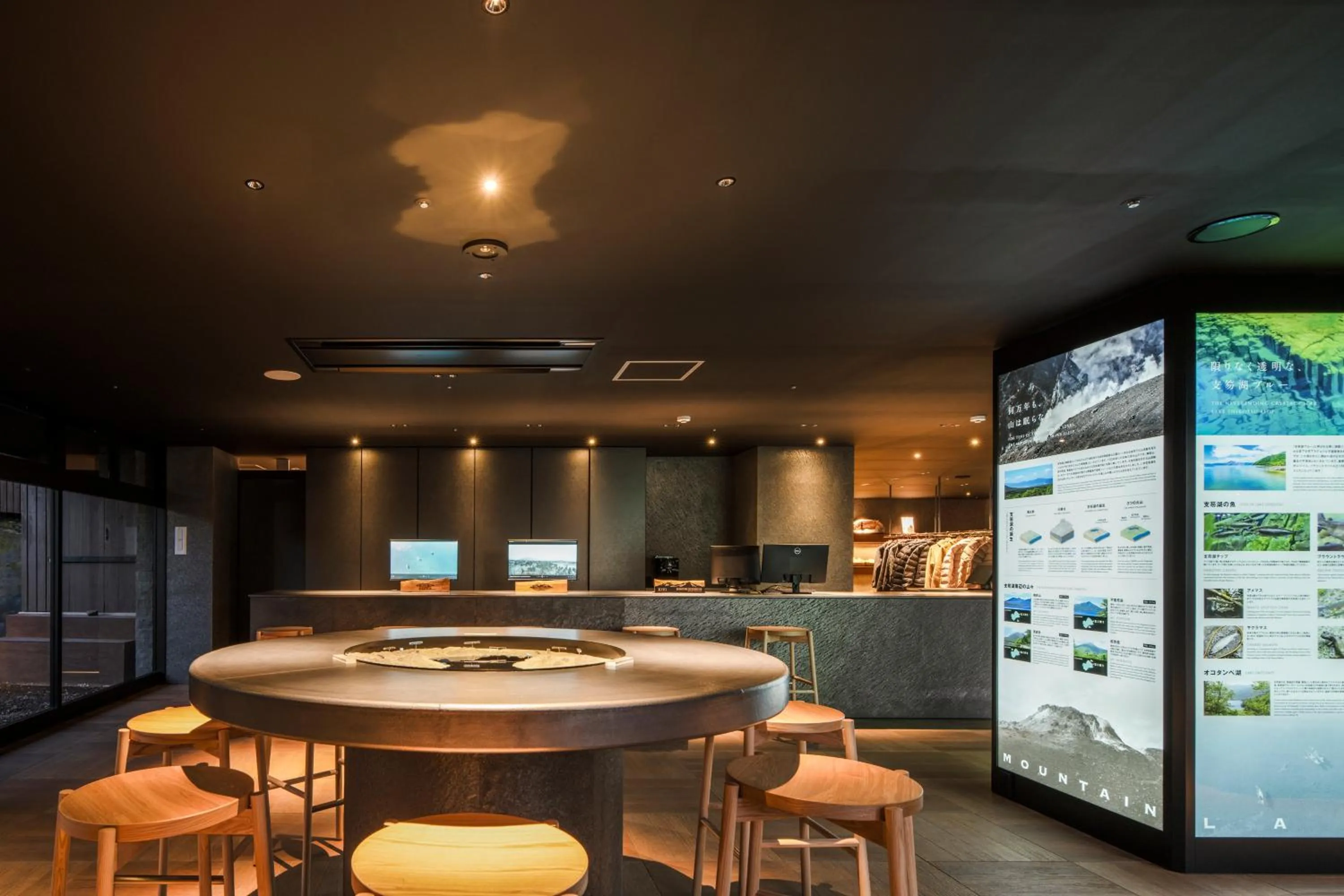 Area and facilities in Lake Shikotsu Tsuruga Resort Spa Mizu no Uta