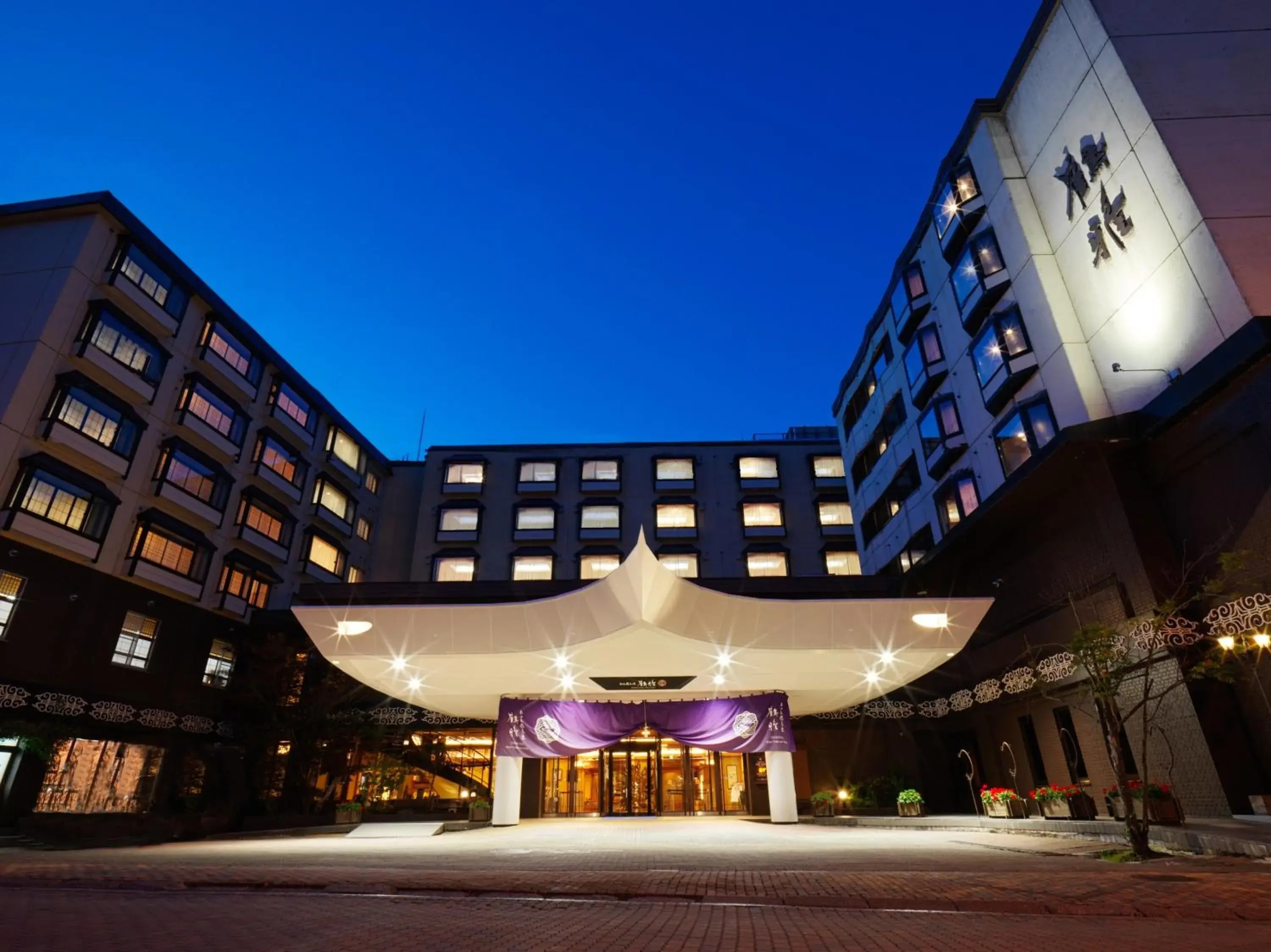 Property building in Akan Yuku no Sato Tsuruga Property building in Akan Yuku no Sato Tsuruga