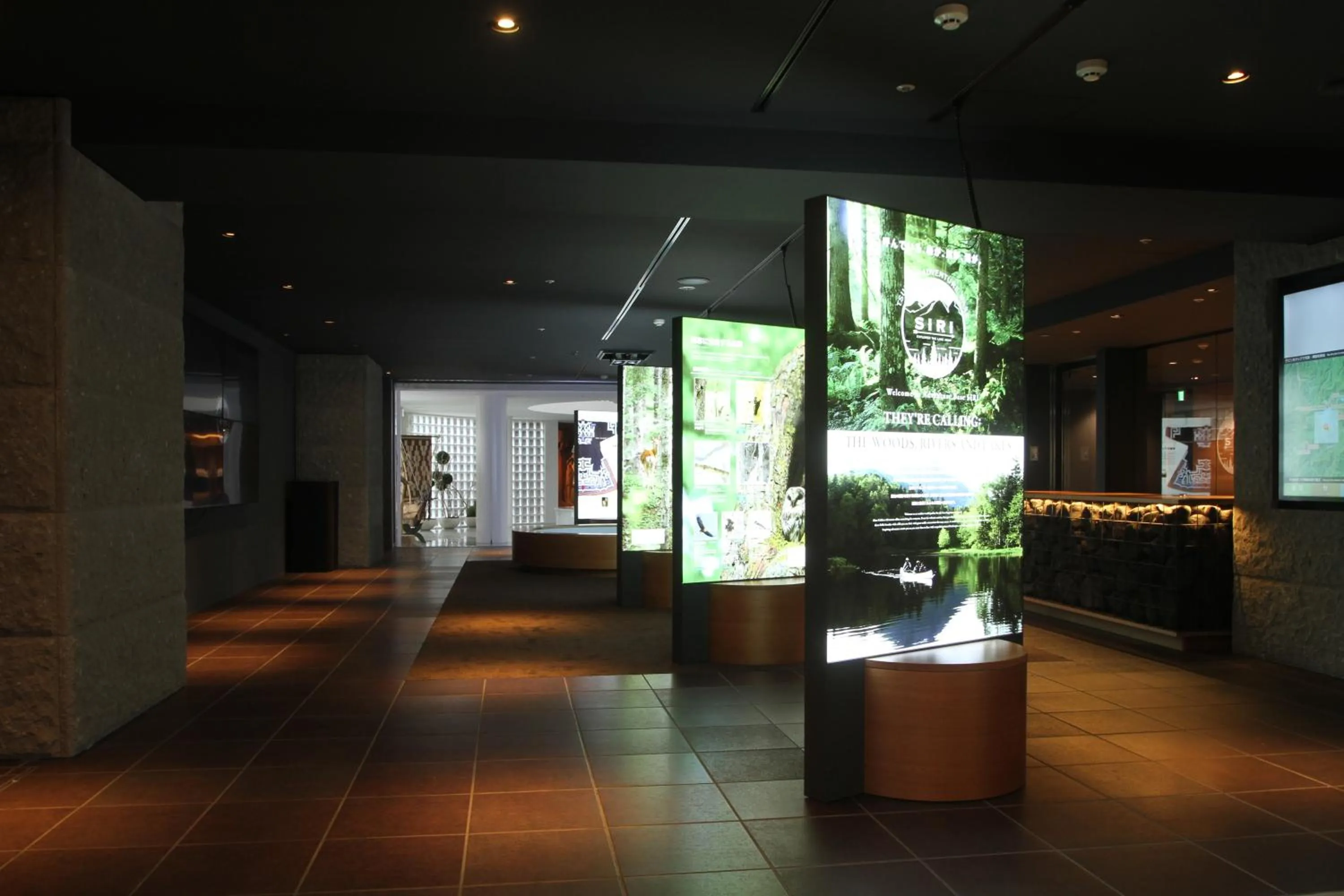 Area and facilities in Akan Yuku no Sato Tsuruga