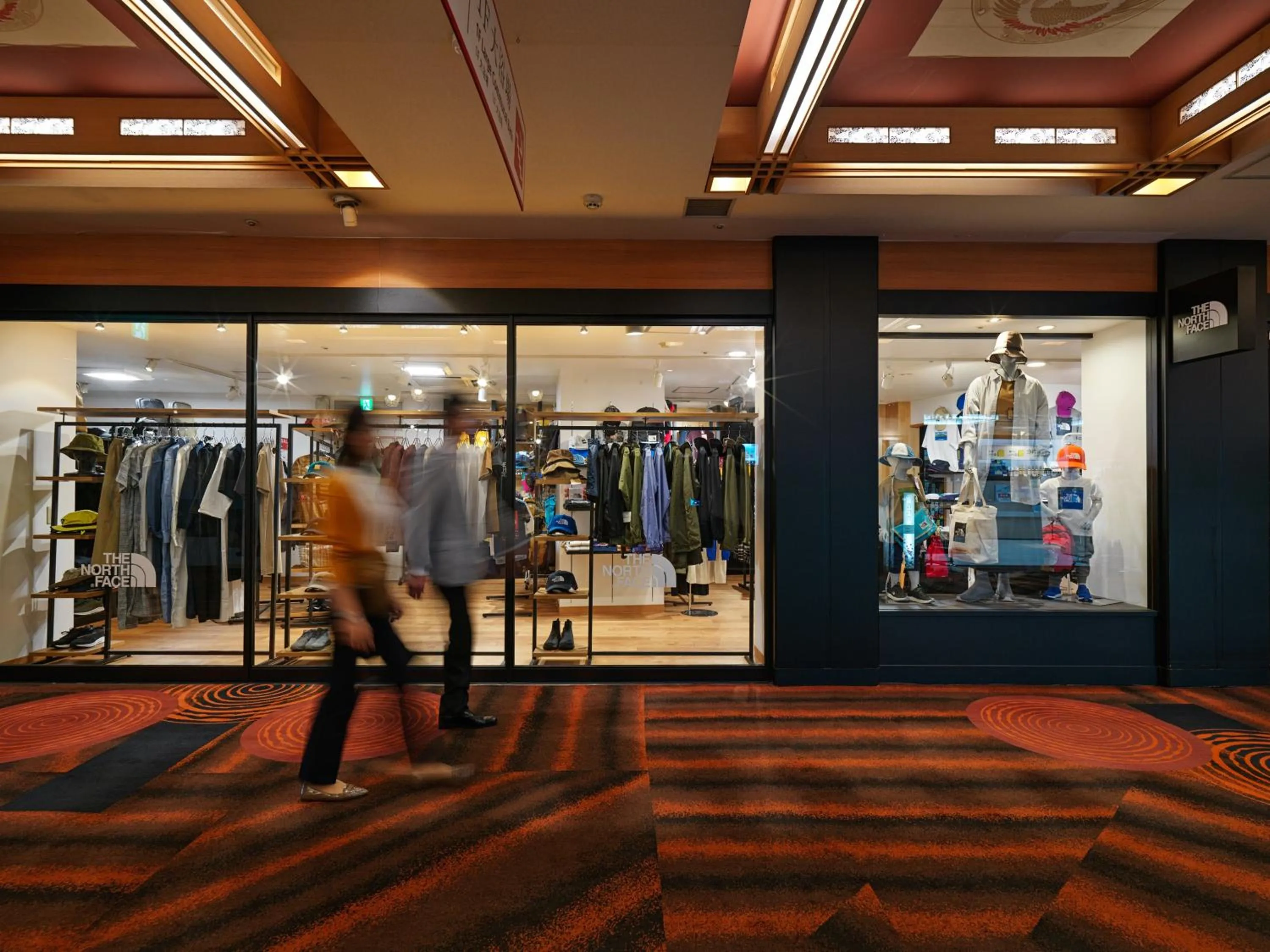 Activities in Akan Yuku no Sato Tsuruga