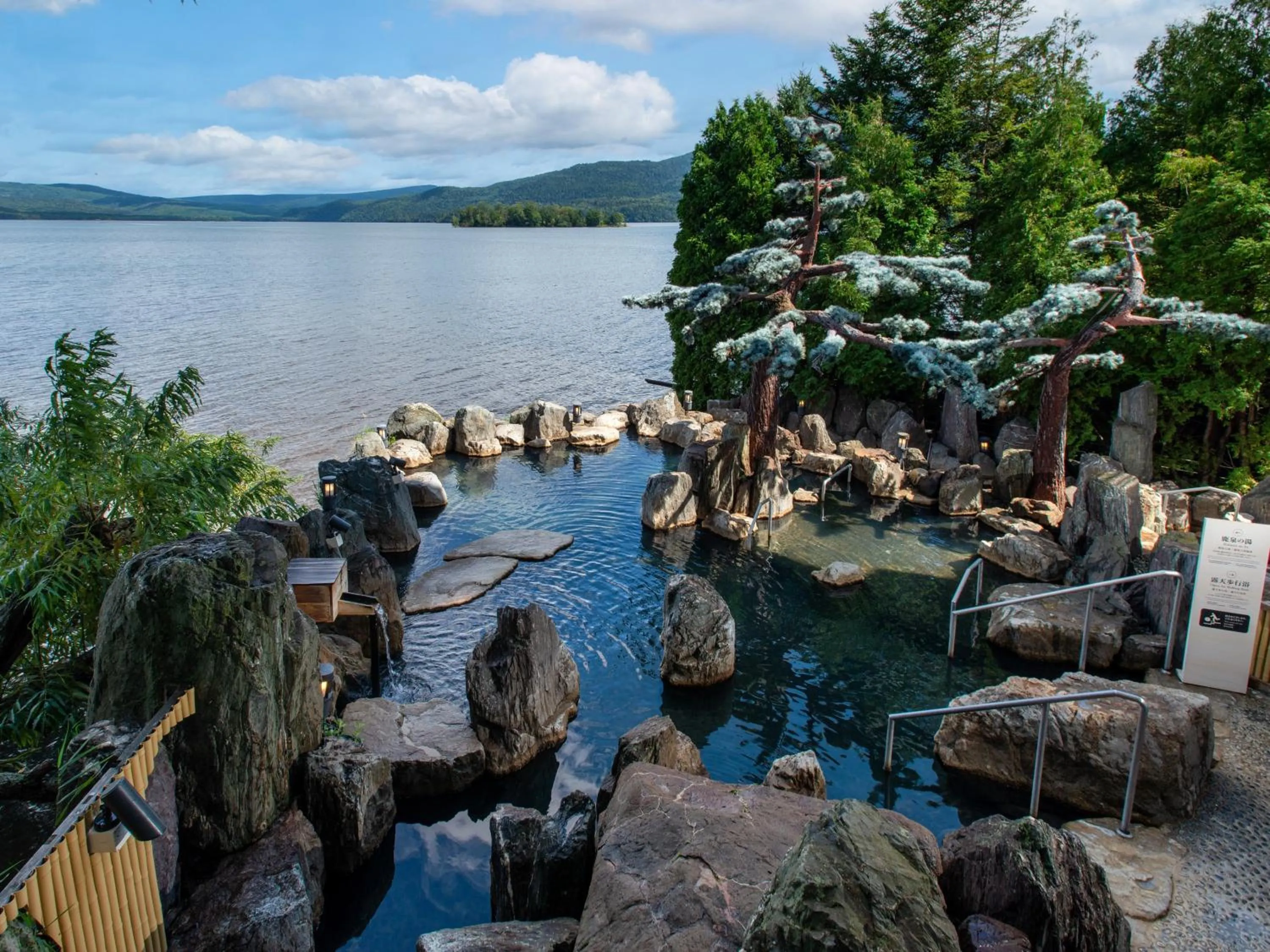 Open Air Bath in Akan Yuku no Sato Tsuruga