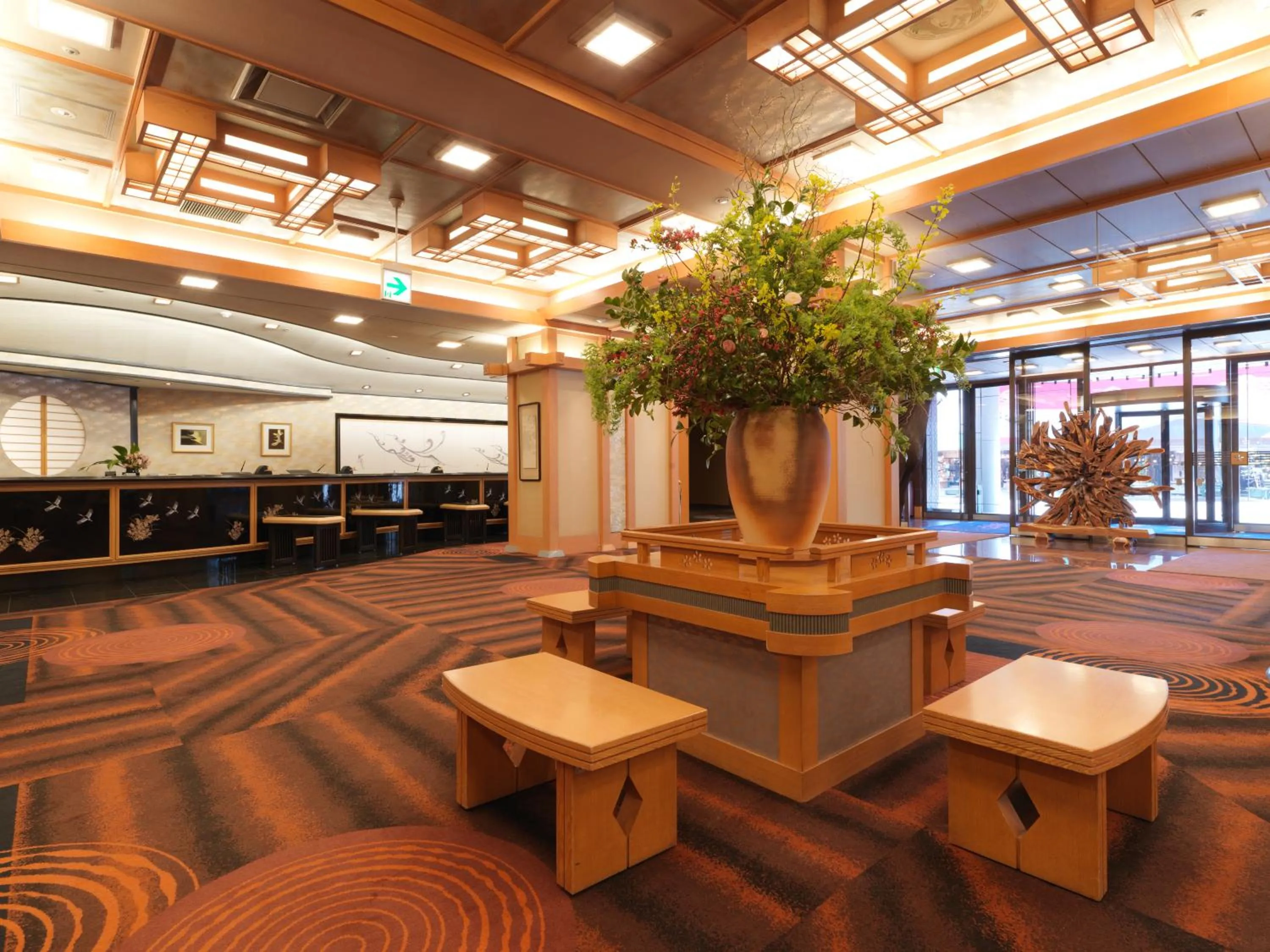 Lobby or reception in Akan Yuku no Sato Tsuruga