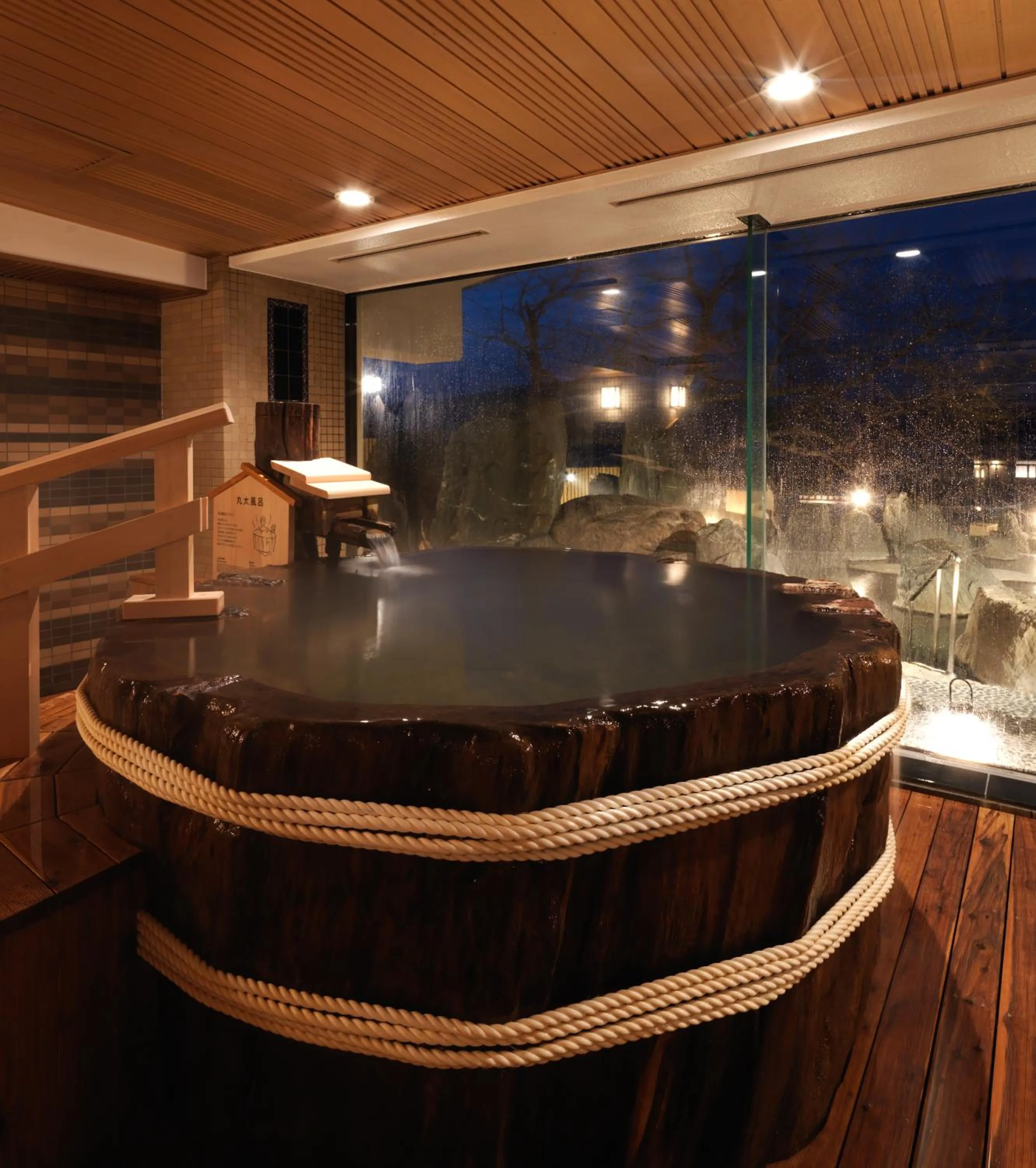 Hot Spring Bath in Akan Yuku no Sato Tsuruga