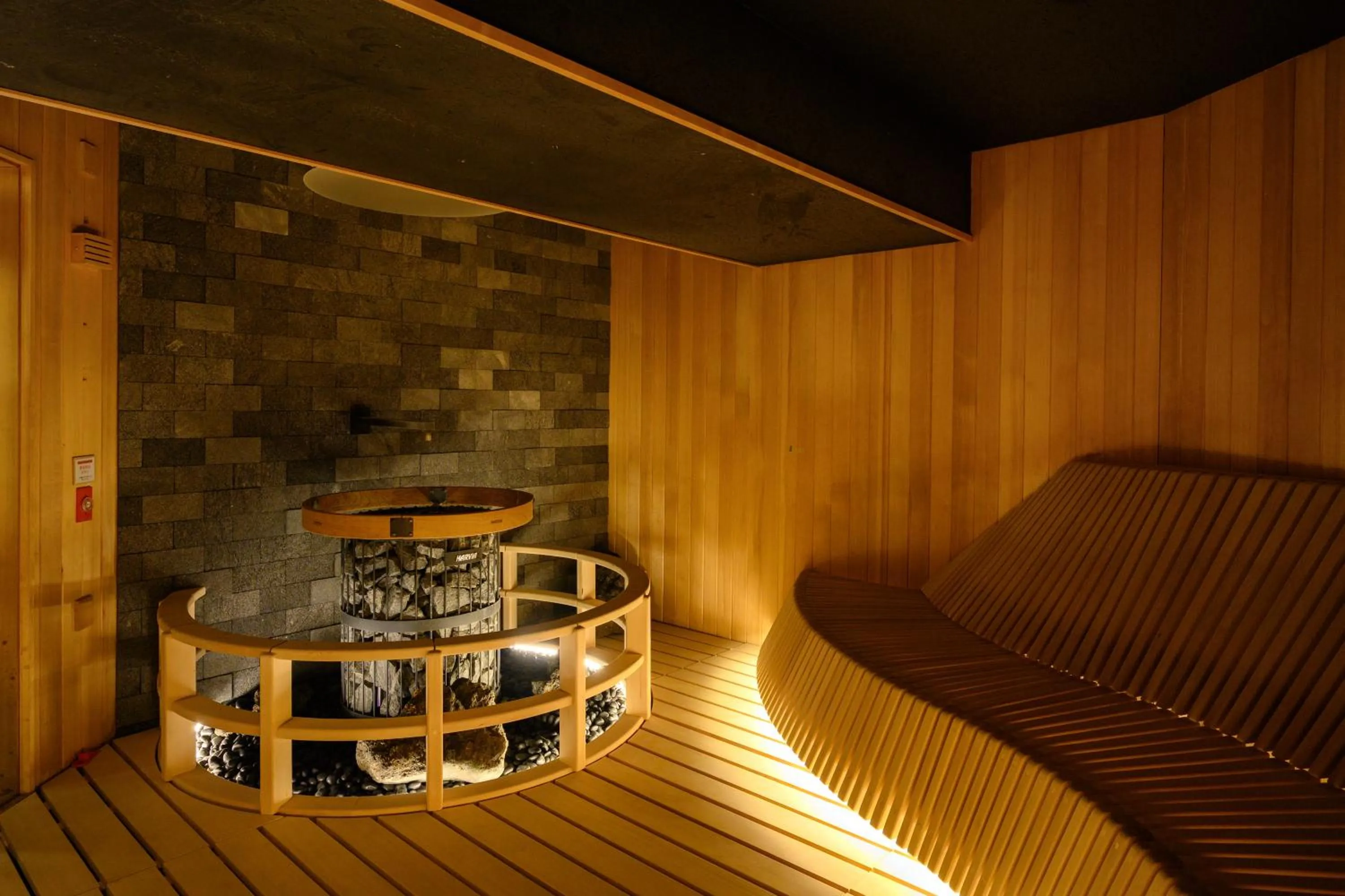 Sauna in Akan Yuku no Sato Tsuruga