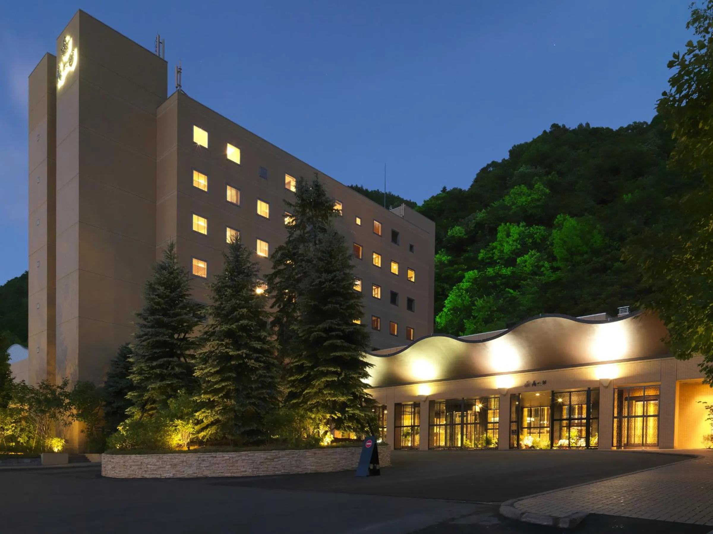 Property building in Jozankei Tsuruga Resort Spa Mori no Uta