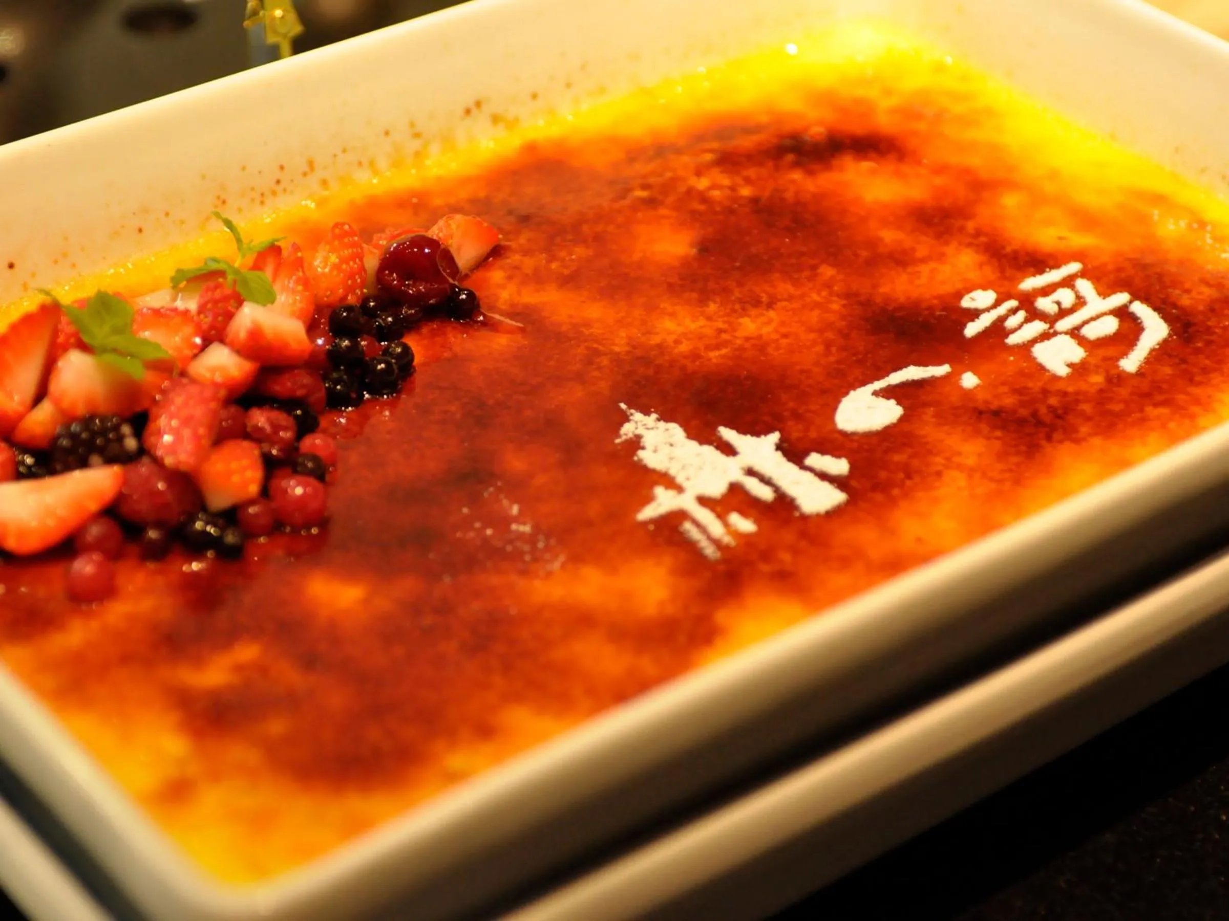 Food in Jozankei Tsuruga Resort Spa Mori no Uta