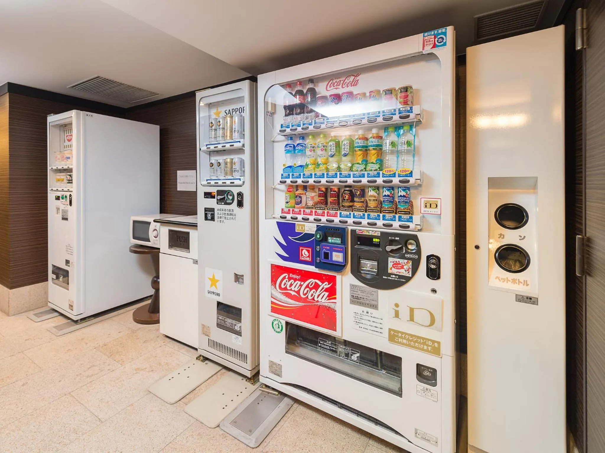 Area and facilities in Sotetsu Fresa Inn Tokyo-Akasaka