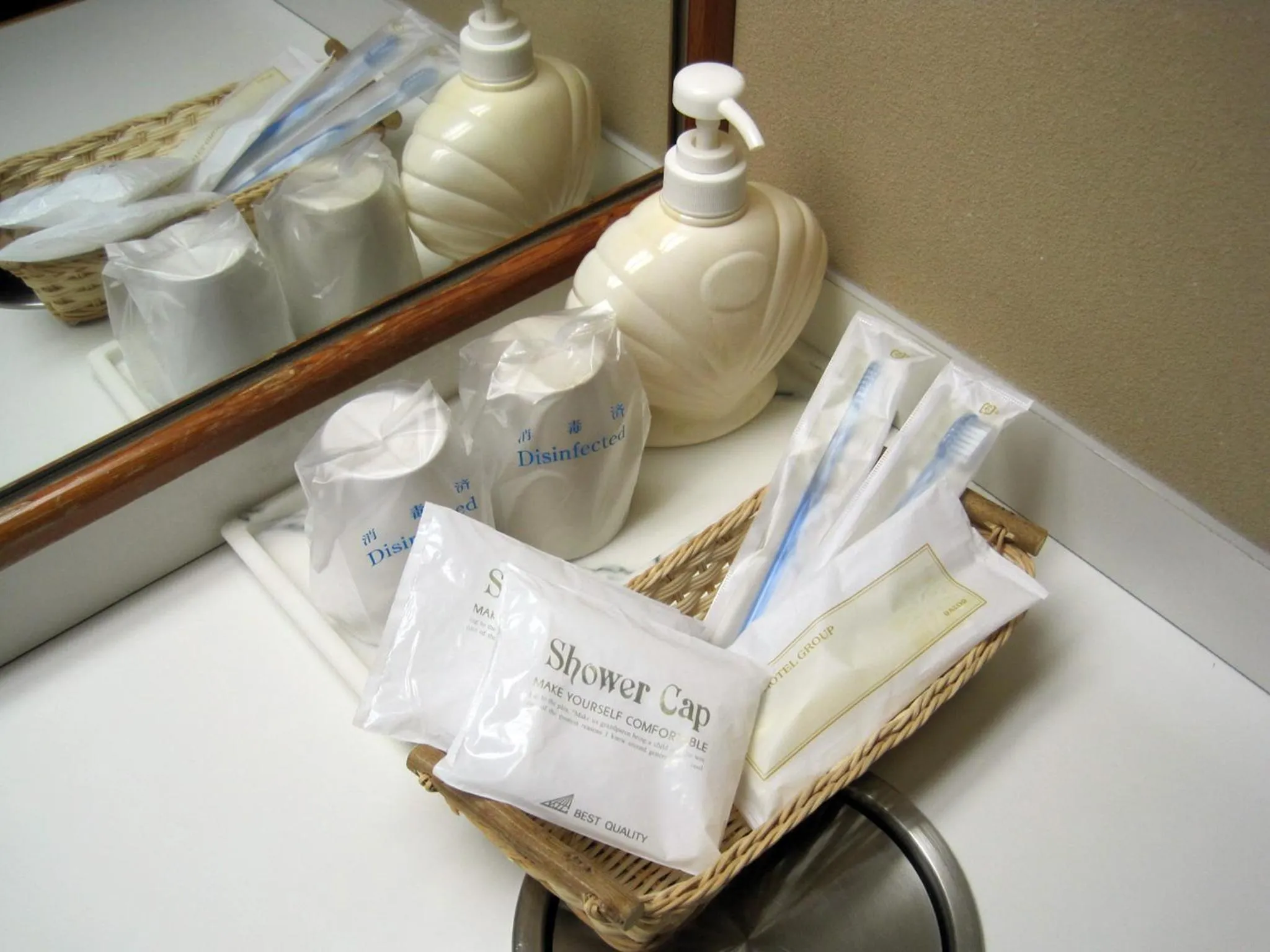 Bathroom in Hoseikan