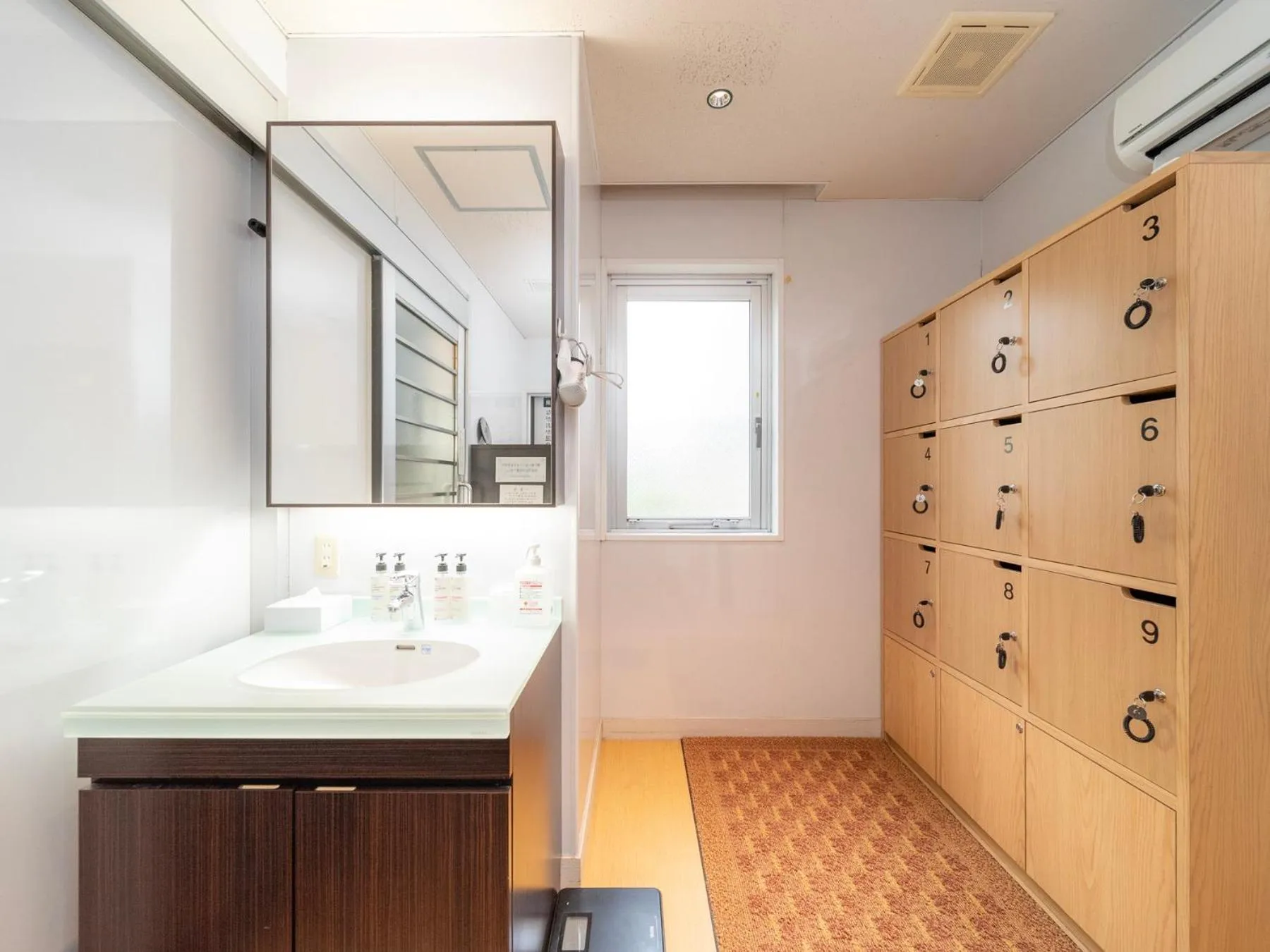 Hot Spring Bath in Super Hotel Kochi