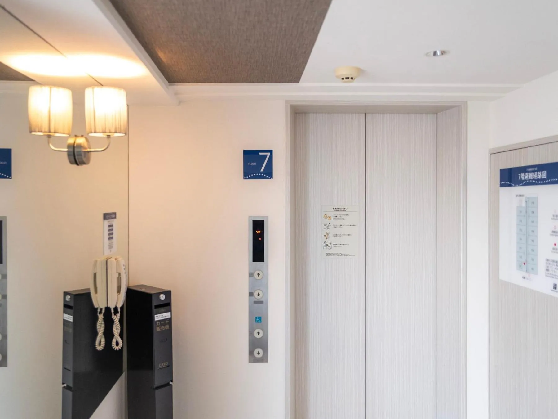 elevator in Super Hotel Kochi