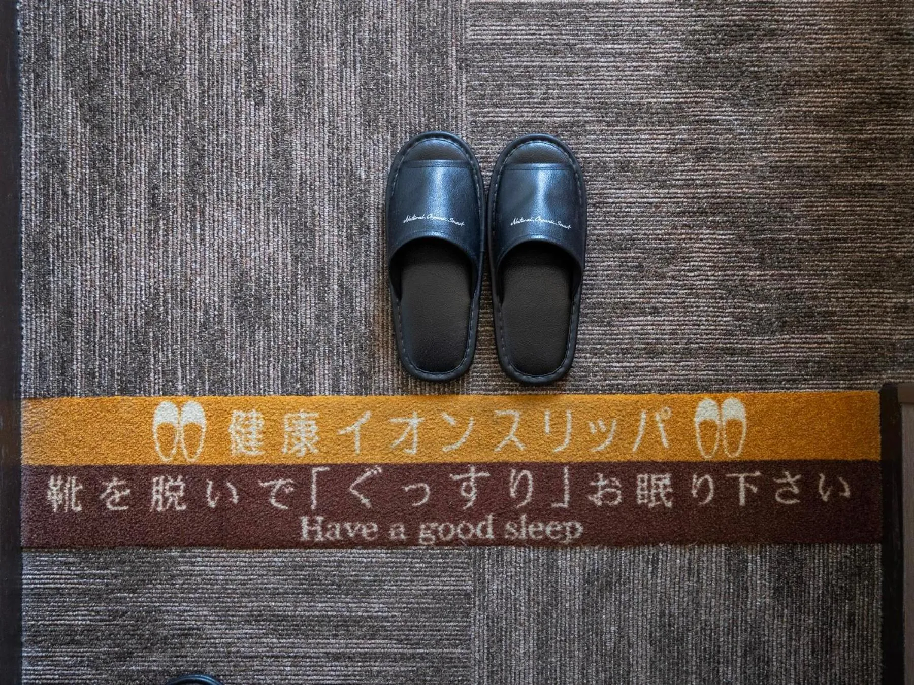 Photo of the whole room in Super Hotel Kochi