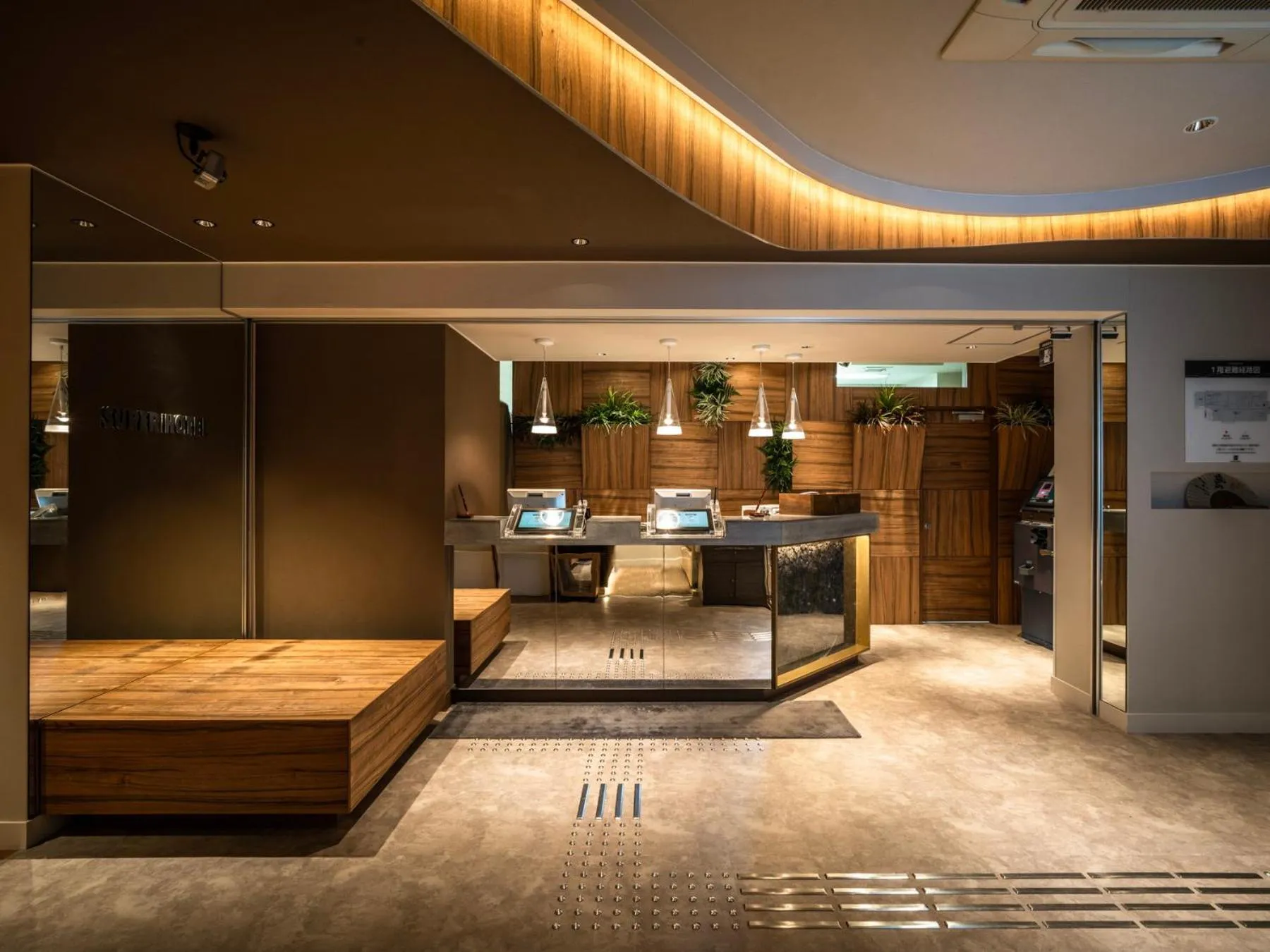 Lobby or reception in Super Hotel Kochi