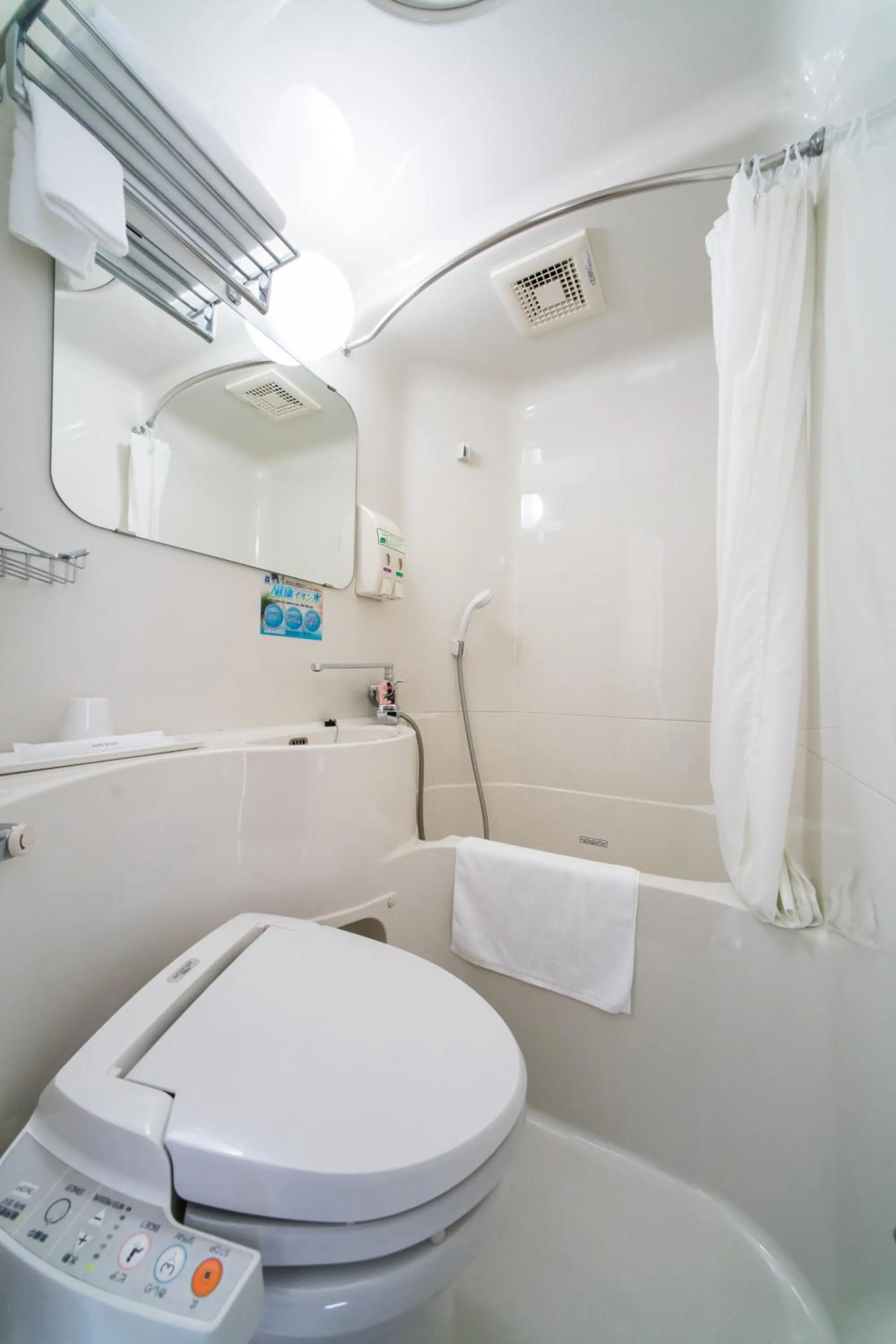 Super Hotel Minami Hikone Ekimae