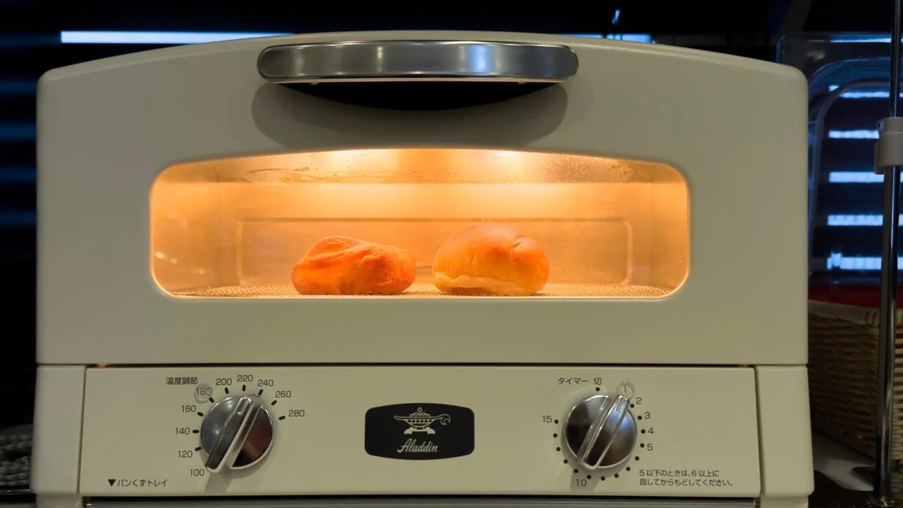 Super Hotel Minami Hikone Ekimae