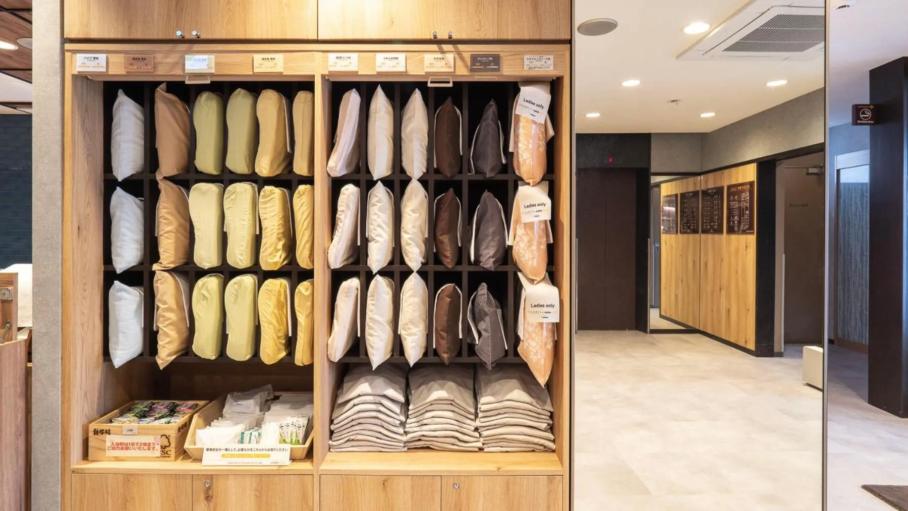 Super Hotel Minami Hikone Ekimae