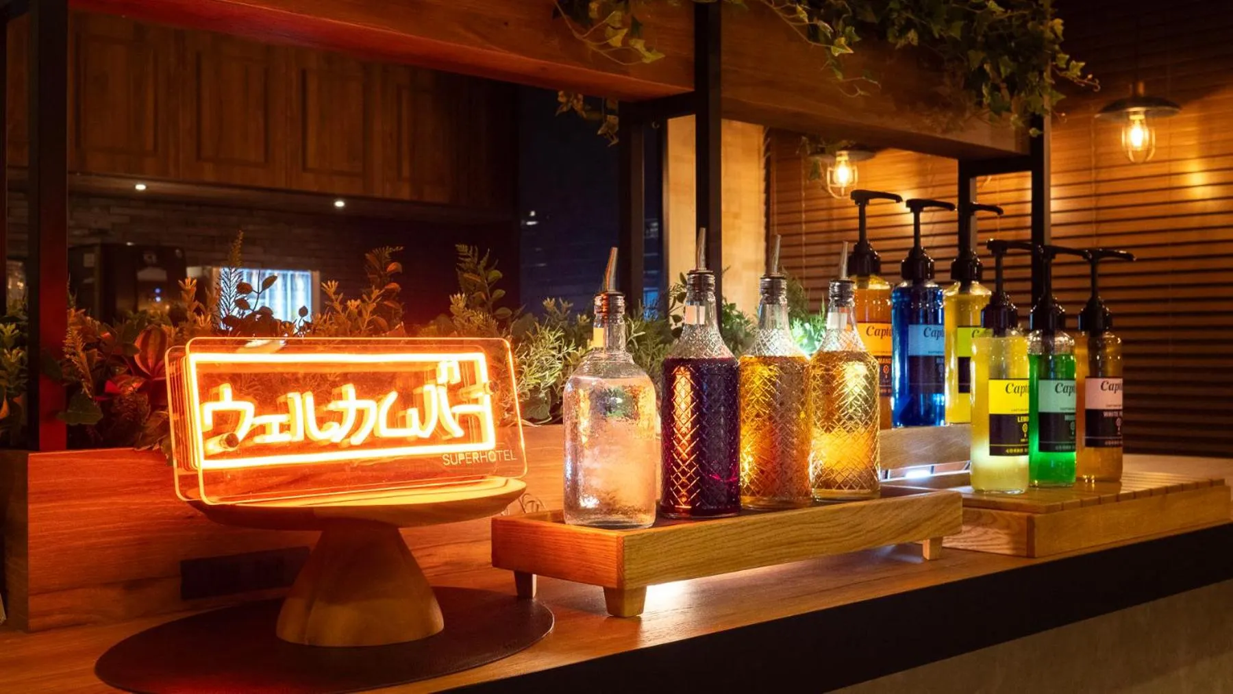 Super Hotel Minami Hikone Ekimae