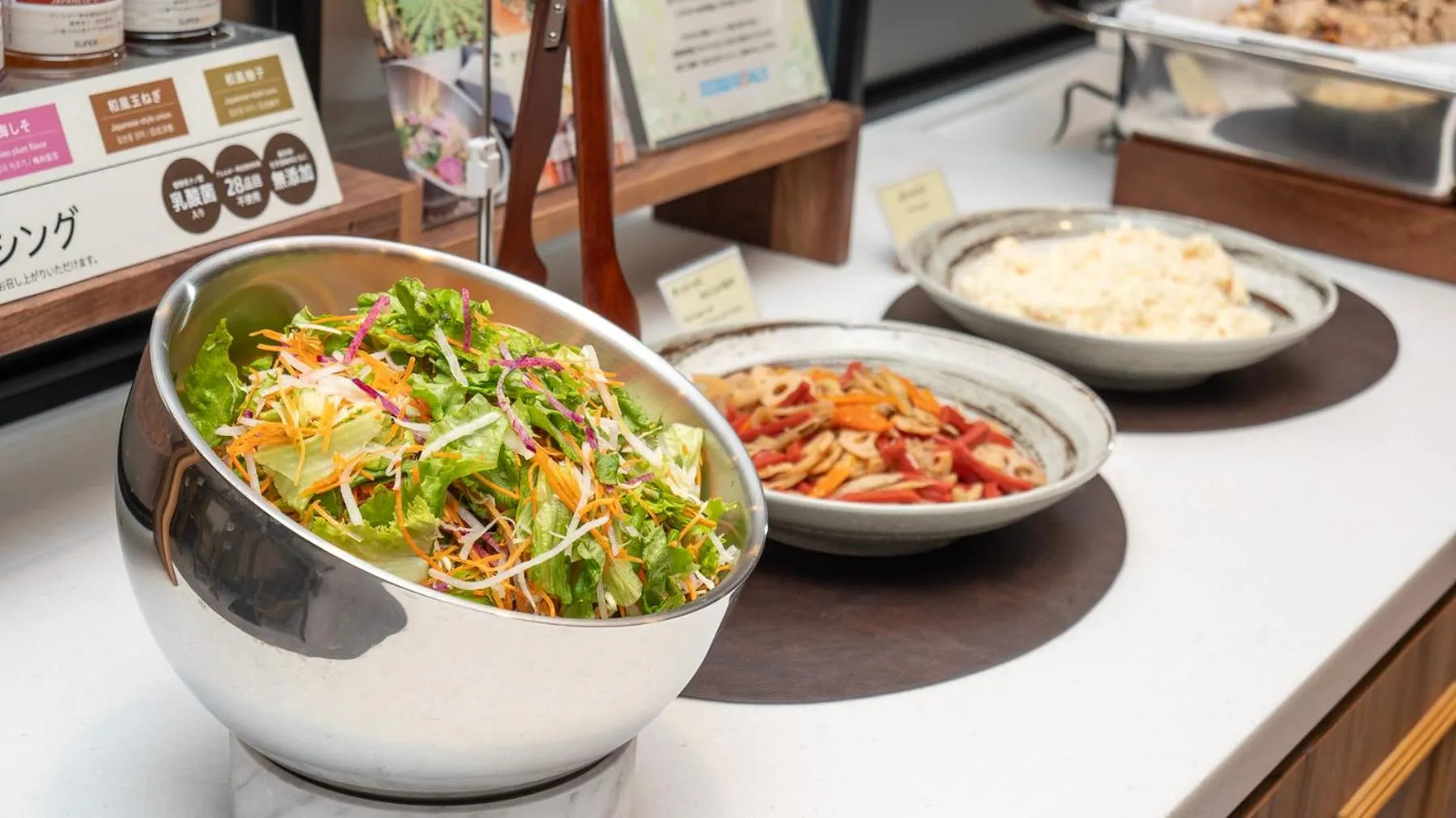 Super Hotel Minami Hikone Ekimae