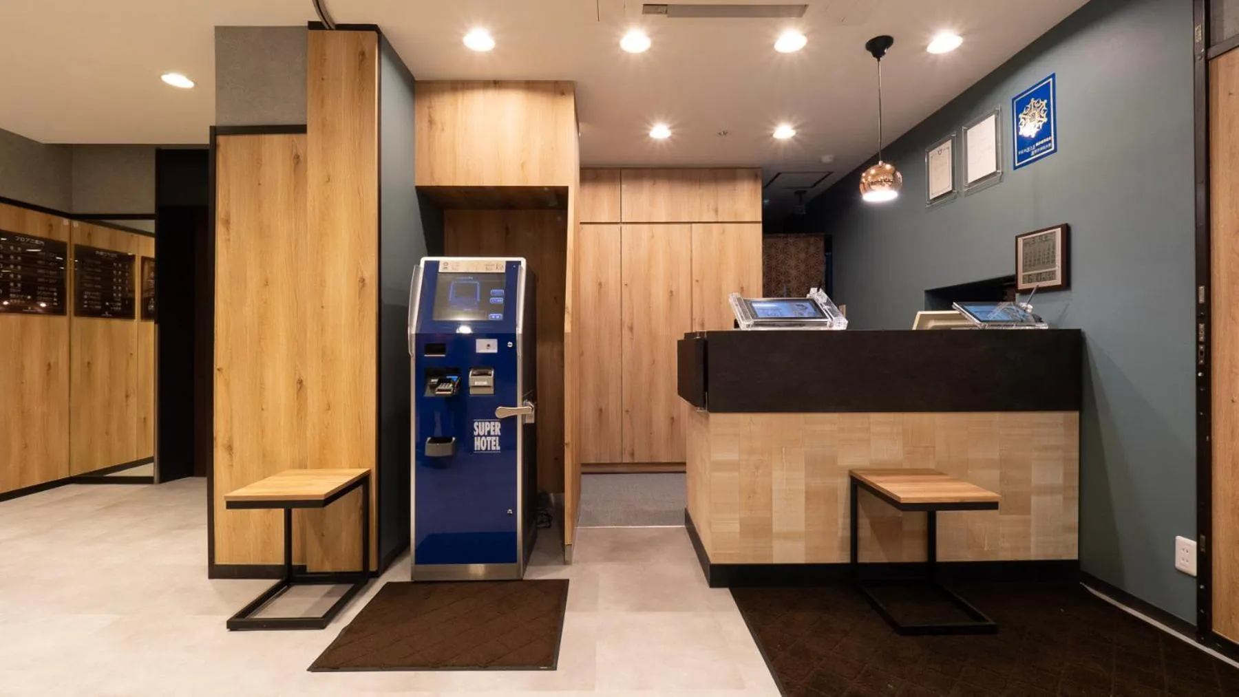 Super Hotel Minami Hikone Ekimae