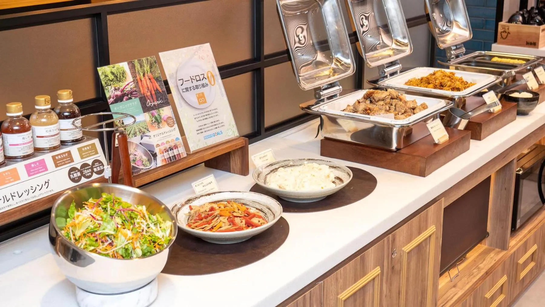 Super Hotel Minami Hikone Ekimae