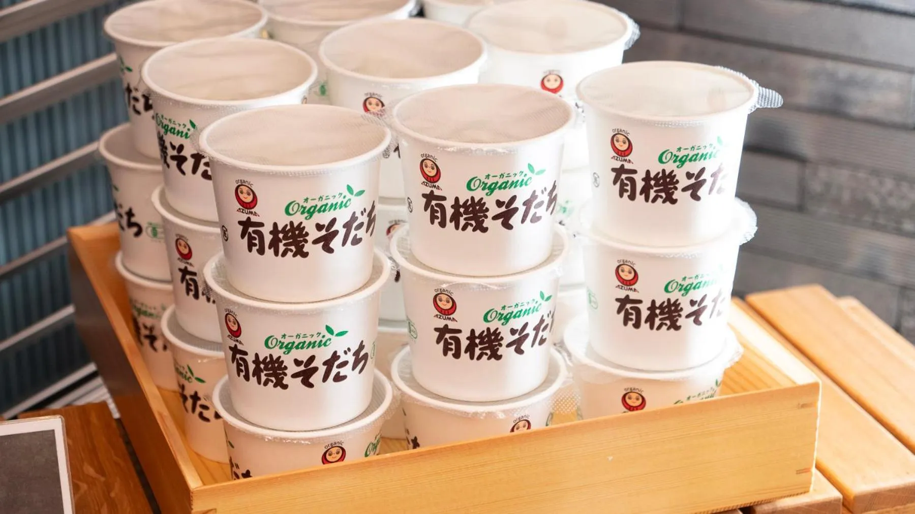 Super Hotel Minami Hikone Ekimae