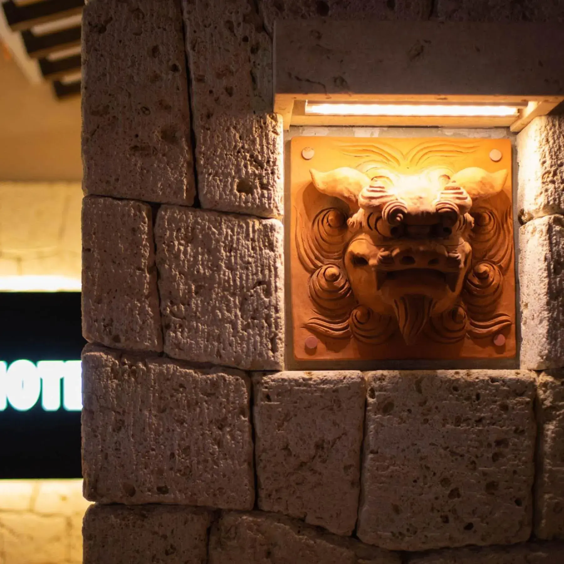 Super Hotel Okinawa Nago Super Hotel Okinawa Nago