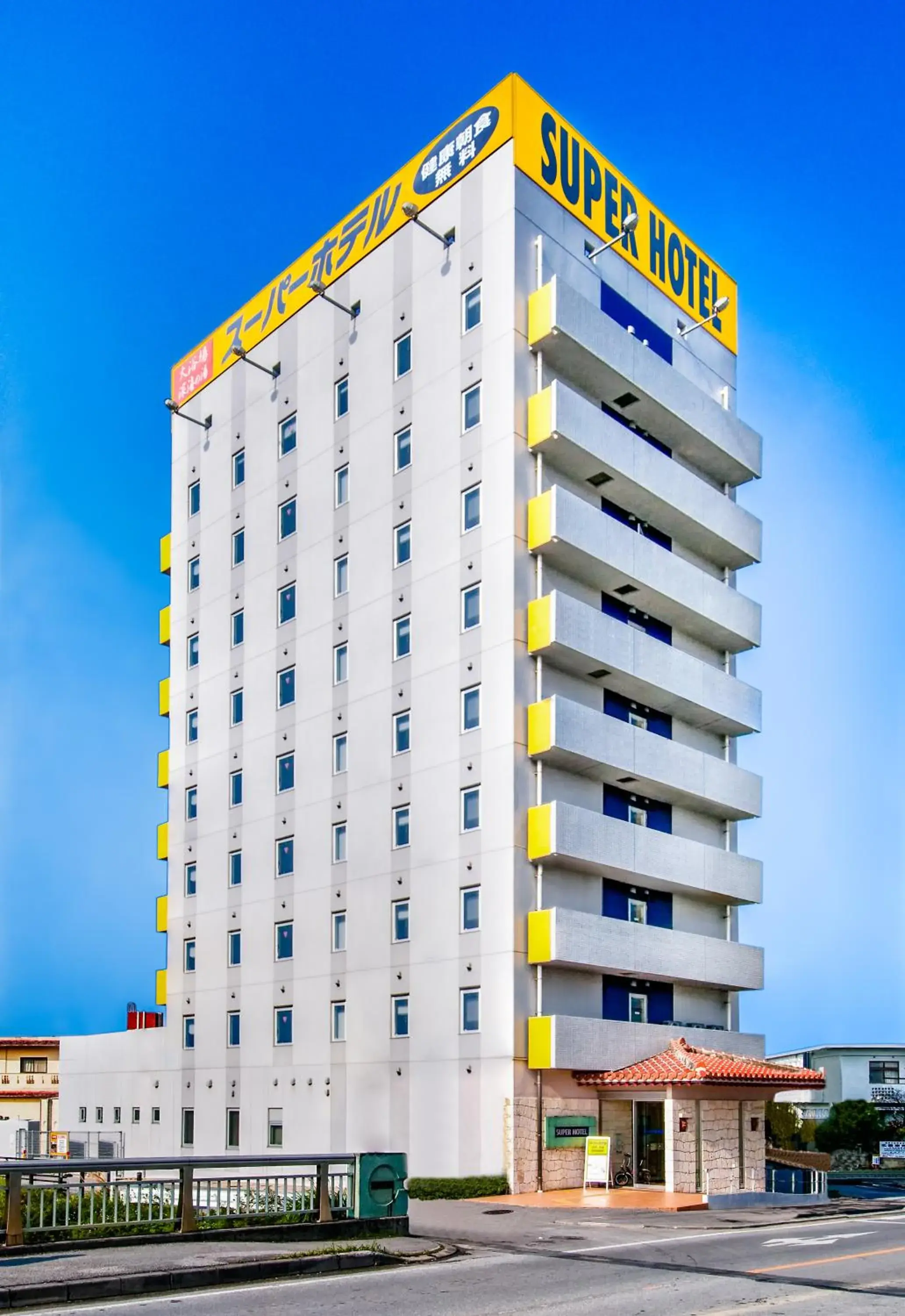 Property building in Super Hotel Okinawa Nago Property building in Super Hotel Okinawa Nago