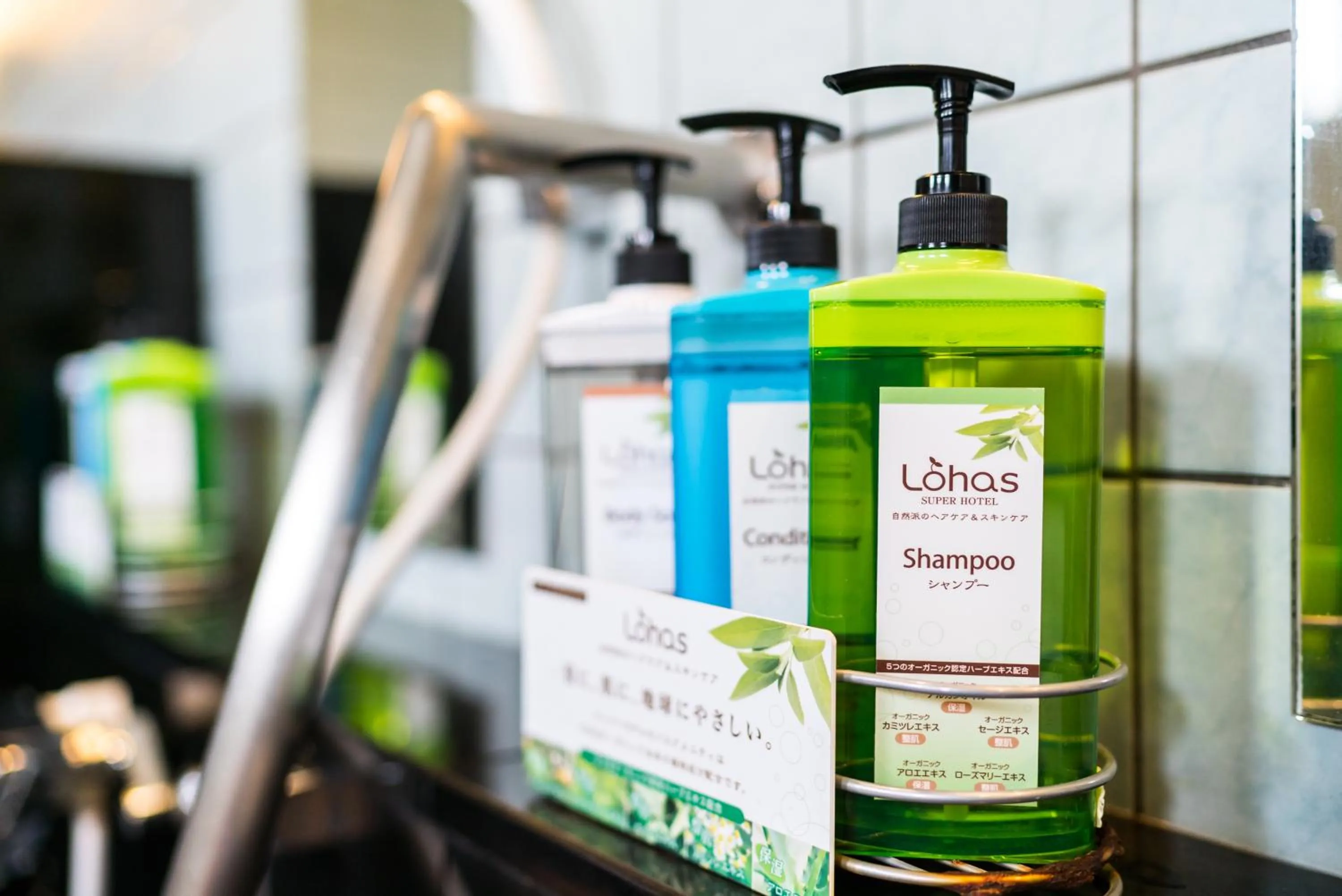 Super Hotel Okinawa Nago