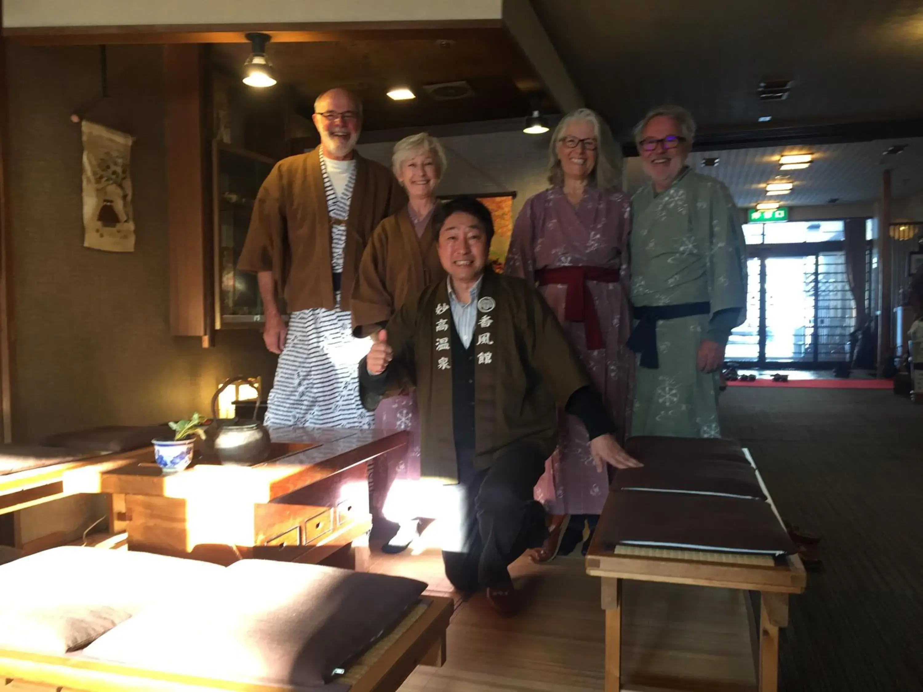 People in Kofukan People in Kofukan