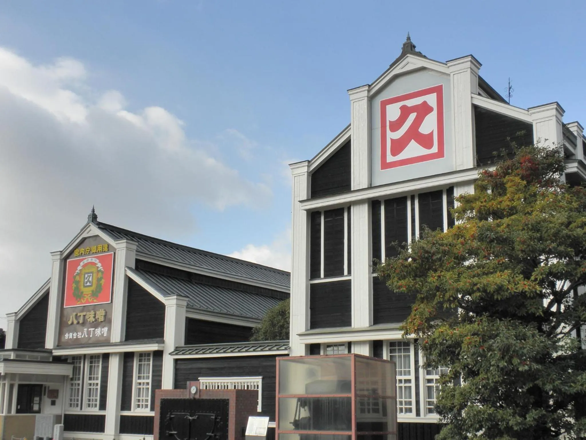 Nearby landmark in Hotel Crown Palais Chiryu