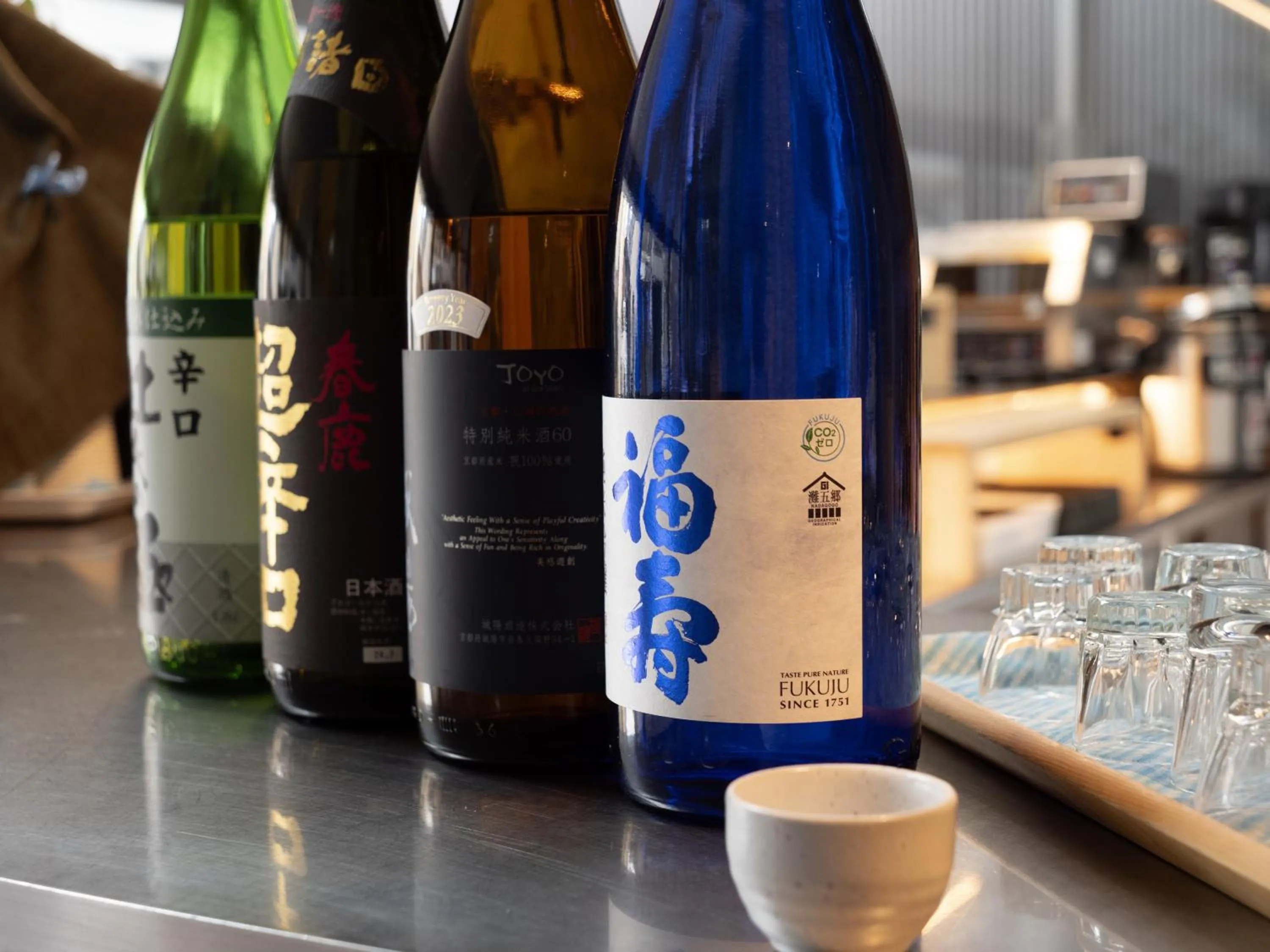 Lounge or bar in Imu Hotel Kyoto