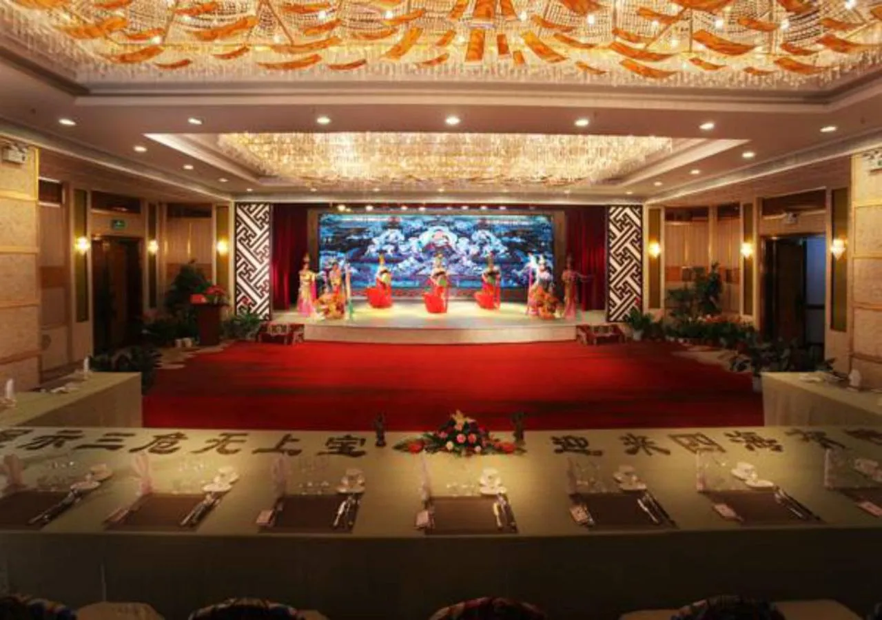 Dunhuang Hotel