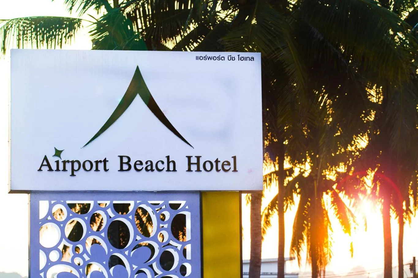 Property logo or sign in Airport Beach Hotel Phuket