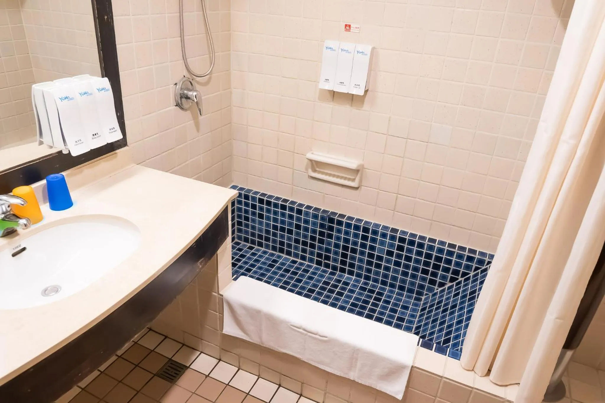 Bath in Yoho Beach Resort Kenting