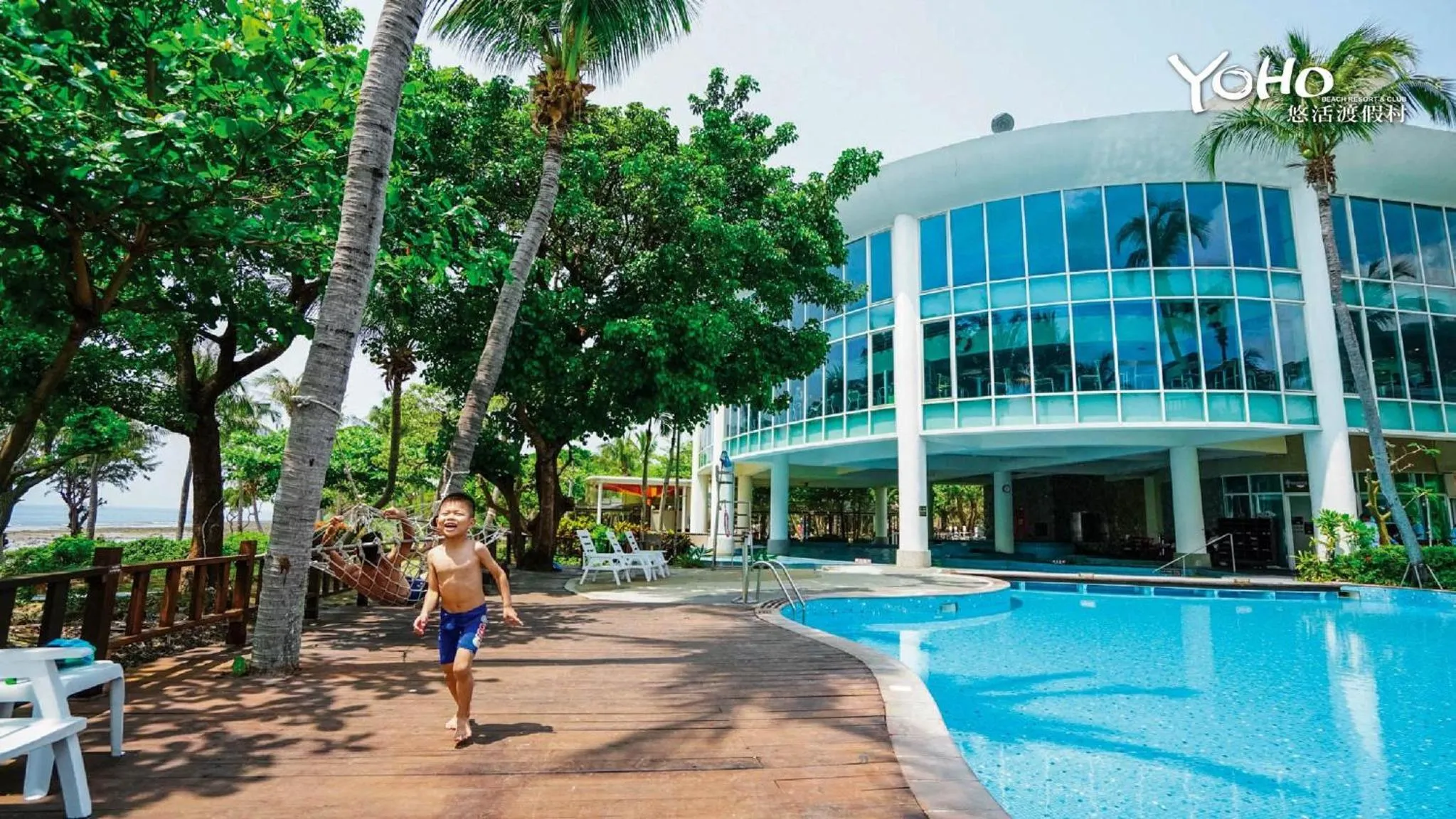 Swimming pool in Yoho Beach Resort Kenting