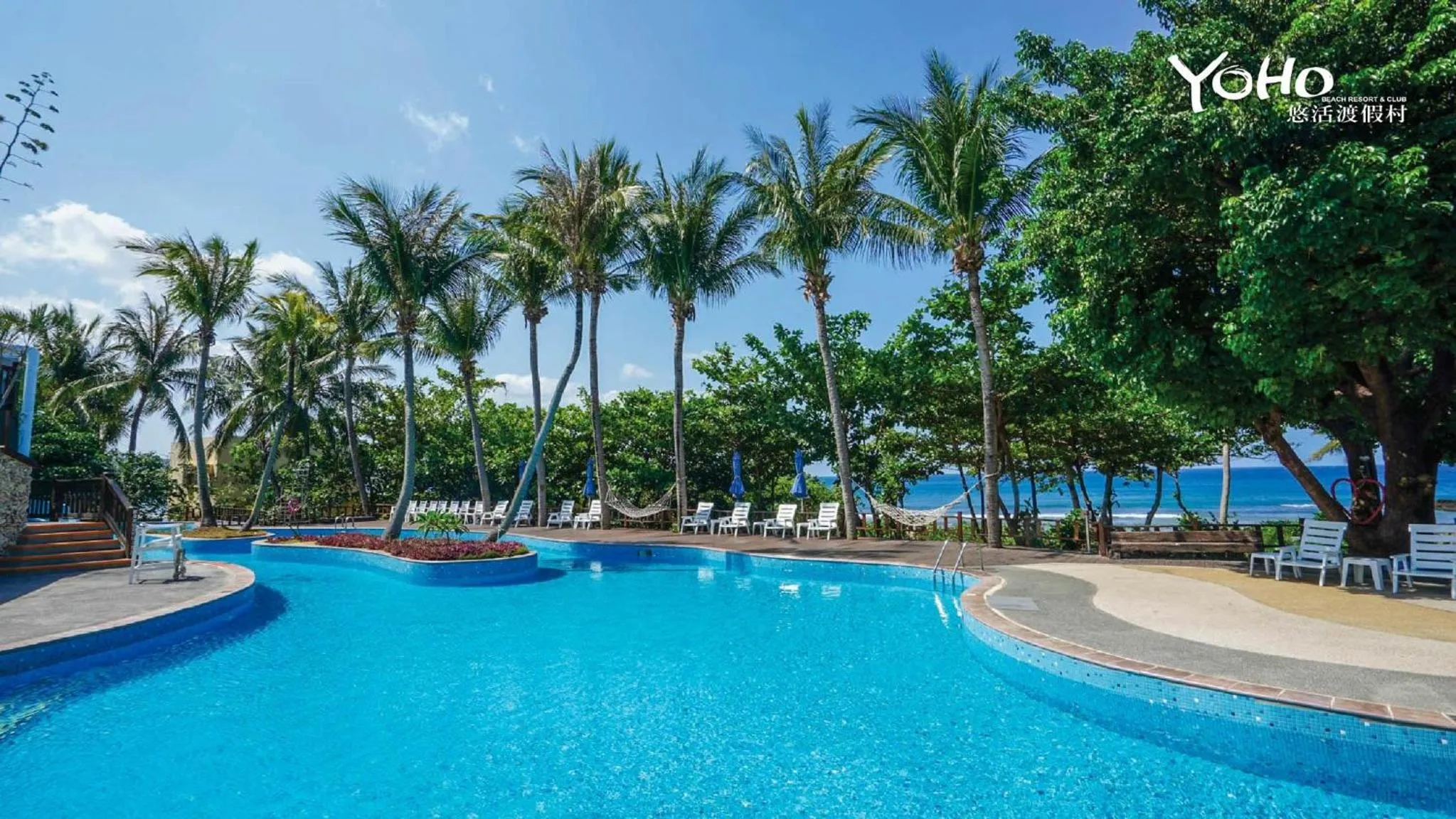 Swimming pool in Yoho Beach Resort Kenting