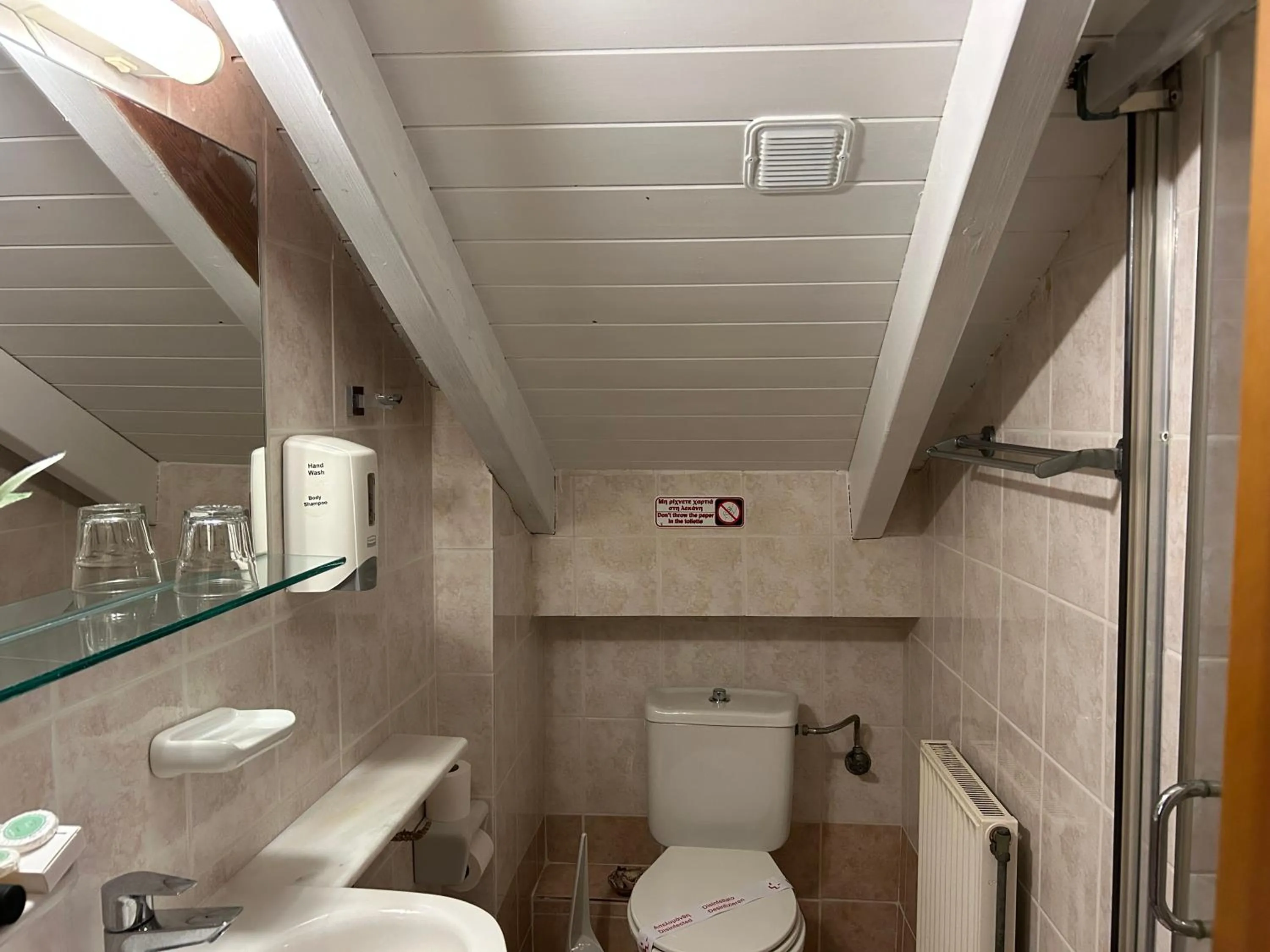 Shower in Brati II Beach Hotel