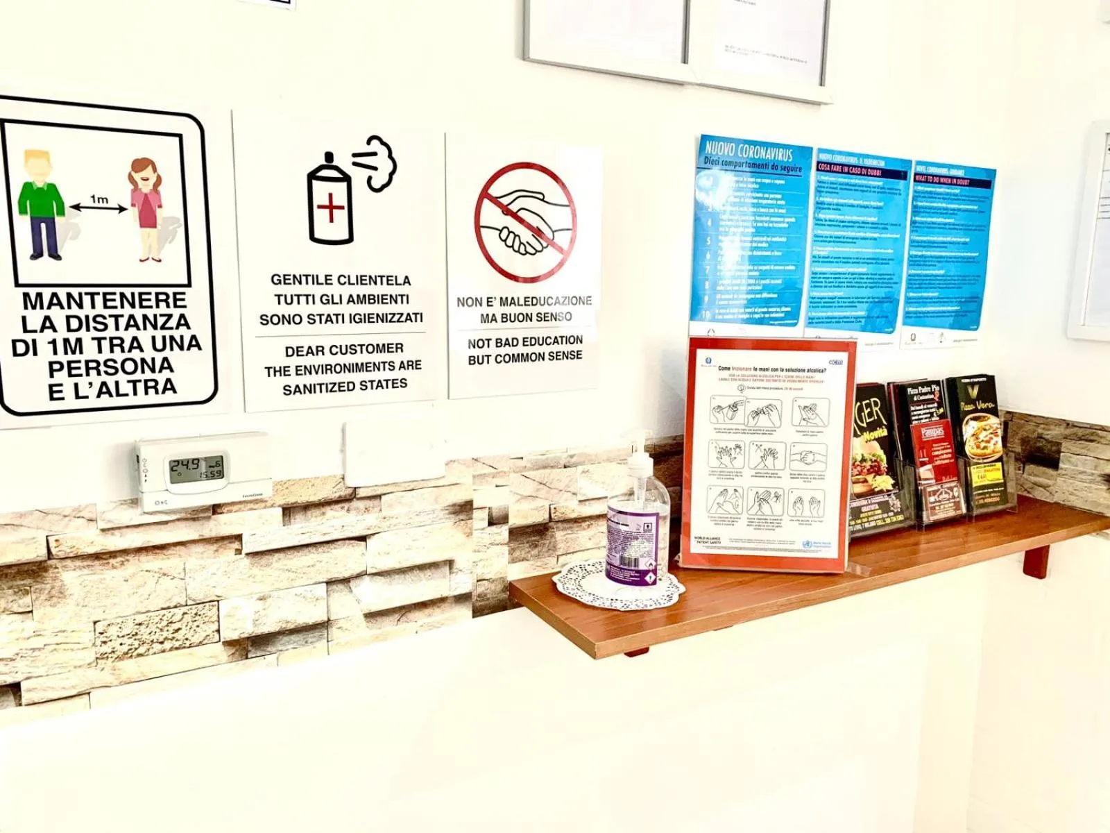 Certificate/Award in Hotel Alessander