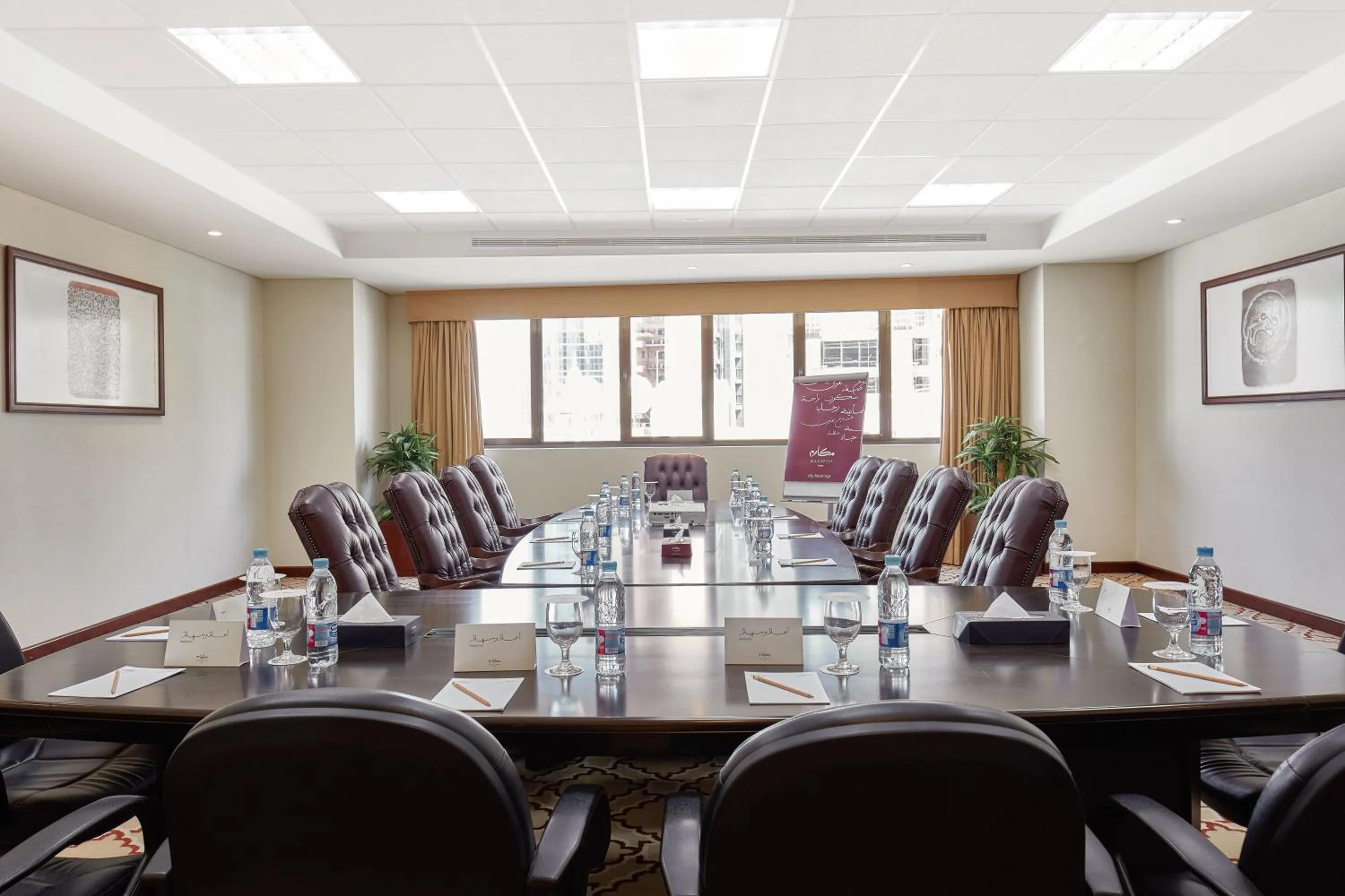 Banquet/Function facilities in Makarem Al Bait Al Azizia Hotel