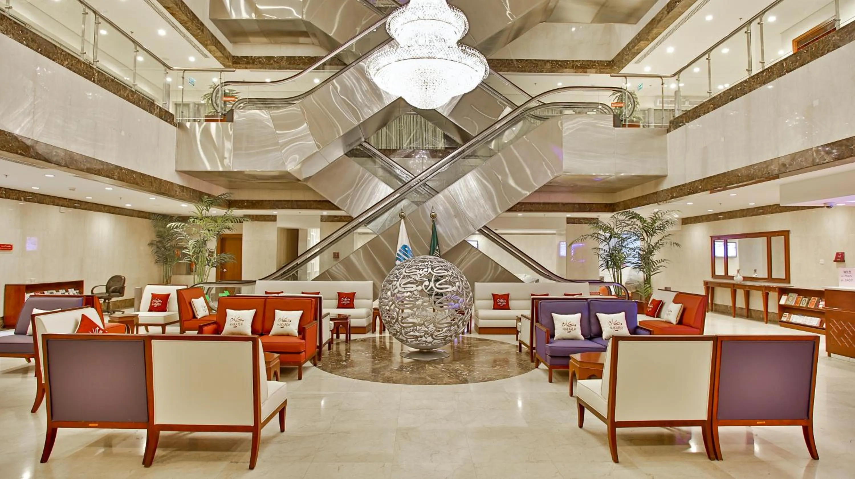 Lobby or reception in Makarem Al Bait Al Azizia Hotel