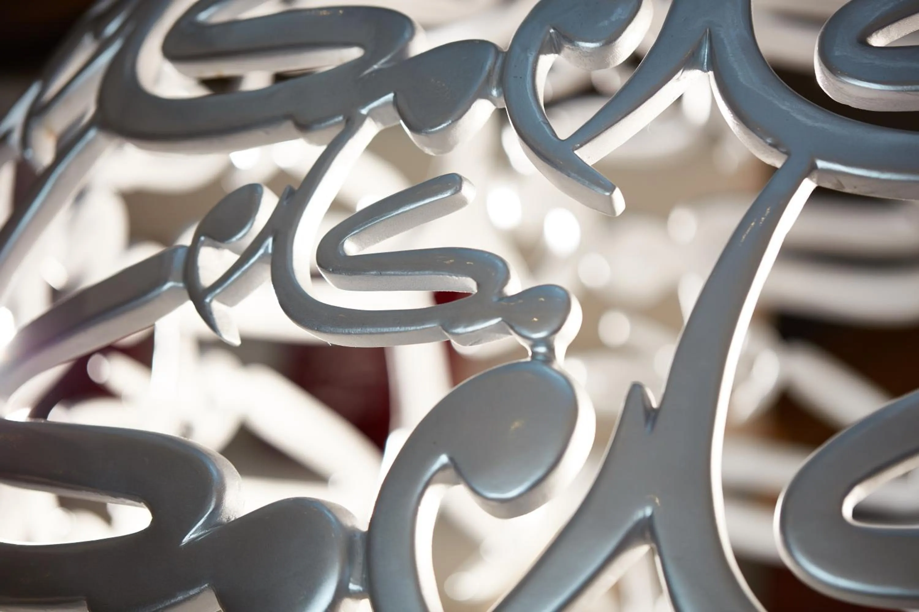 Property logo or sign in Makarem Al Bait Al Azizia Hotel