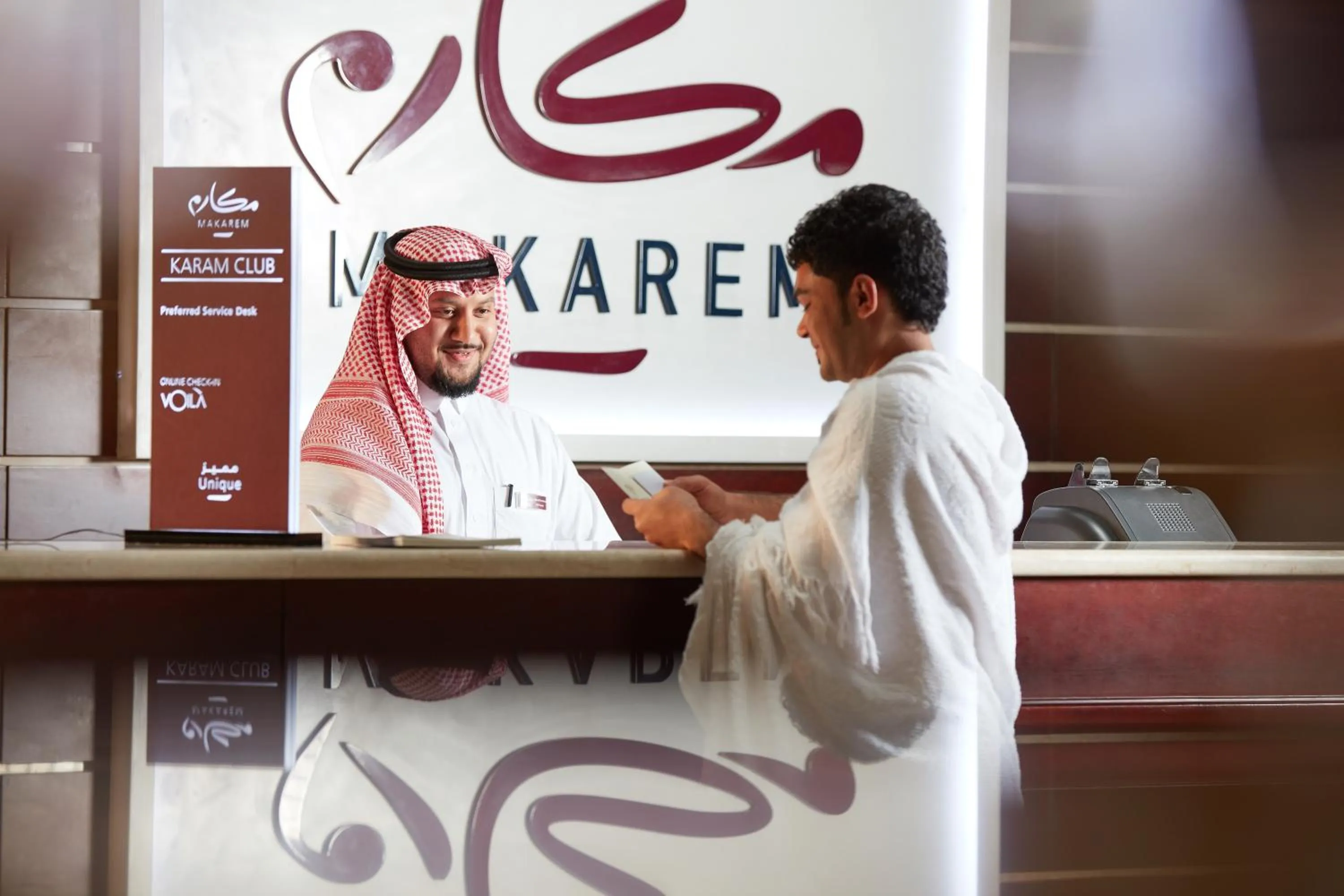 Lobby or reception in Makarem Al Bait Al Azizia Hotel