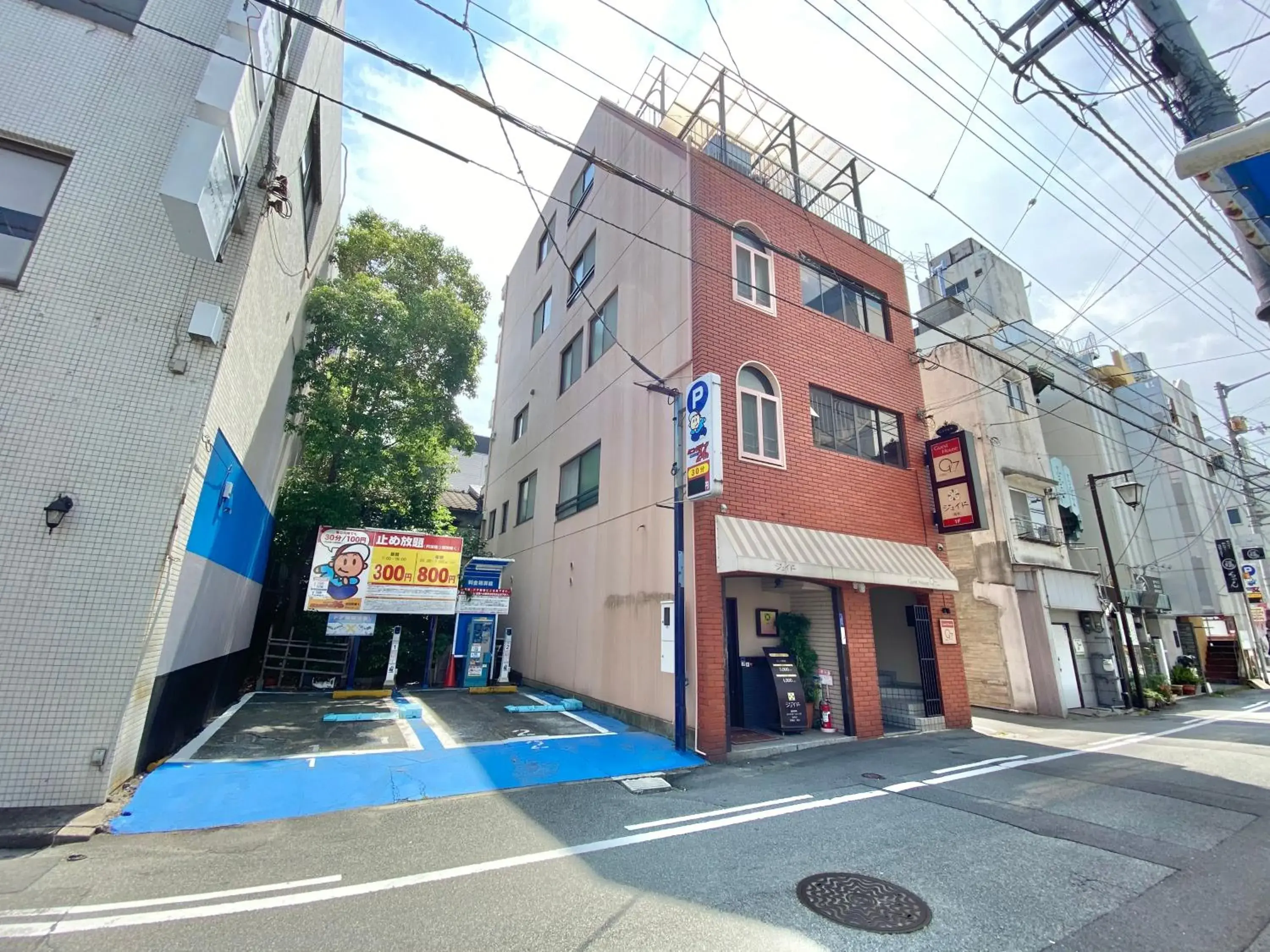 Property building in GuestHouse017徳島個室 飲食街中心 阿波踊り会館7分 文理&徳島大学 アスティとくしま車8分 Property building in GuestHouse017徳島個室 飲食街中心 阿波踊り会館7分 文理&徳島大学 アスティとくしま車8分