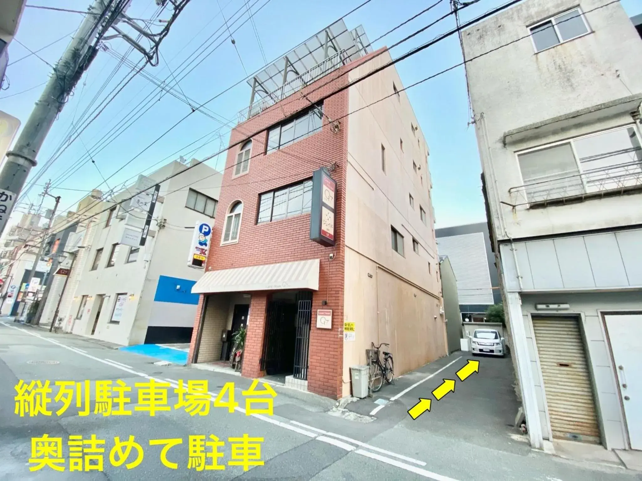Property building in GuestHouse017徳島個室 飲食街中心 阿波踊り会館7分 文理&徳島大学 アスティとくしま車8分 Property building in GuestHouse017徳島個室 飲食街中心 阿波踊り会館7分 文理&徳島大学 アスティとくしま車8分