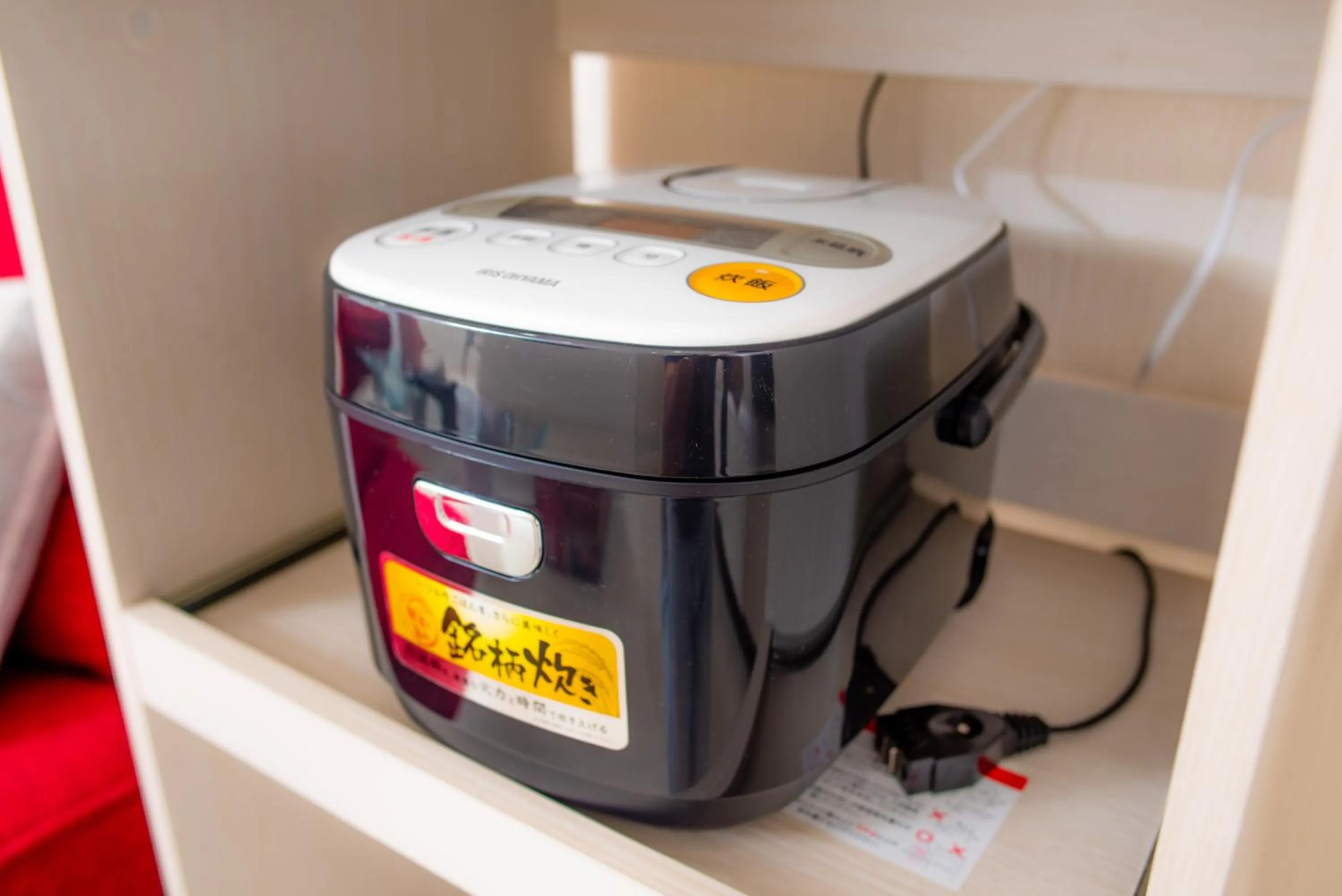 Kitchen or kitchenette in Kourijima L'hotels