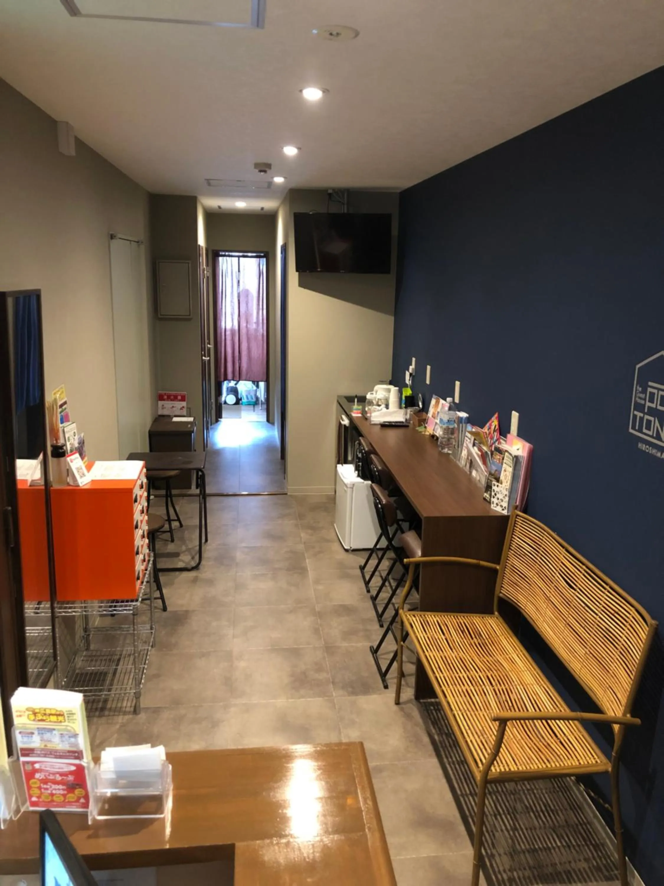Guesthouse POPTONE