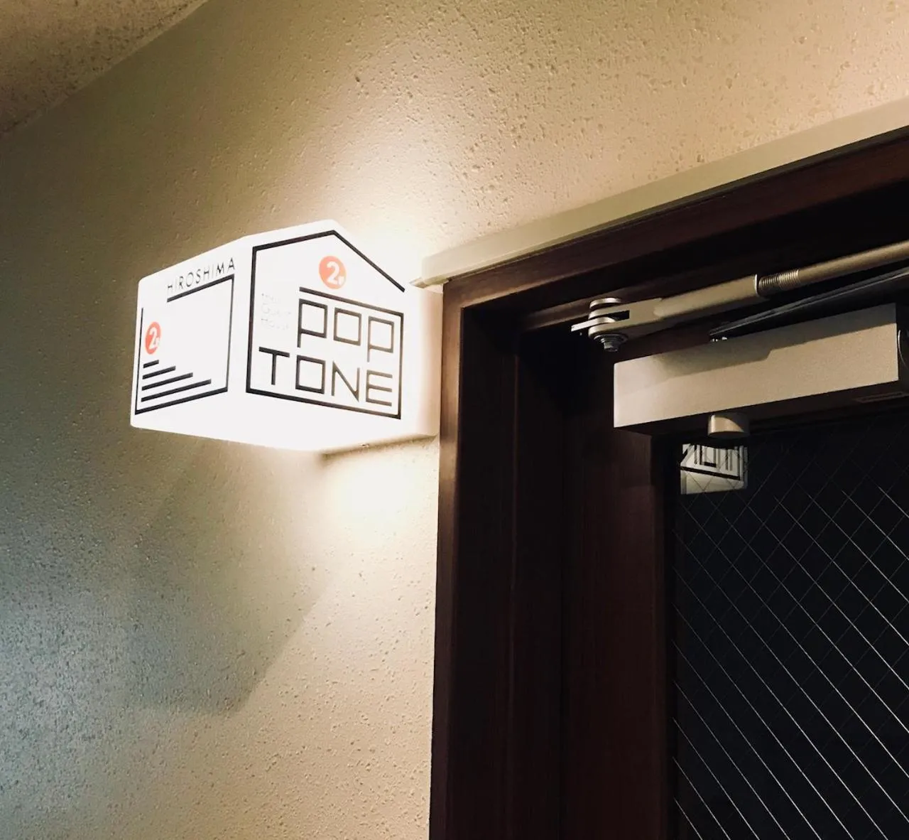 Guesthouse POPTONE