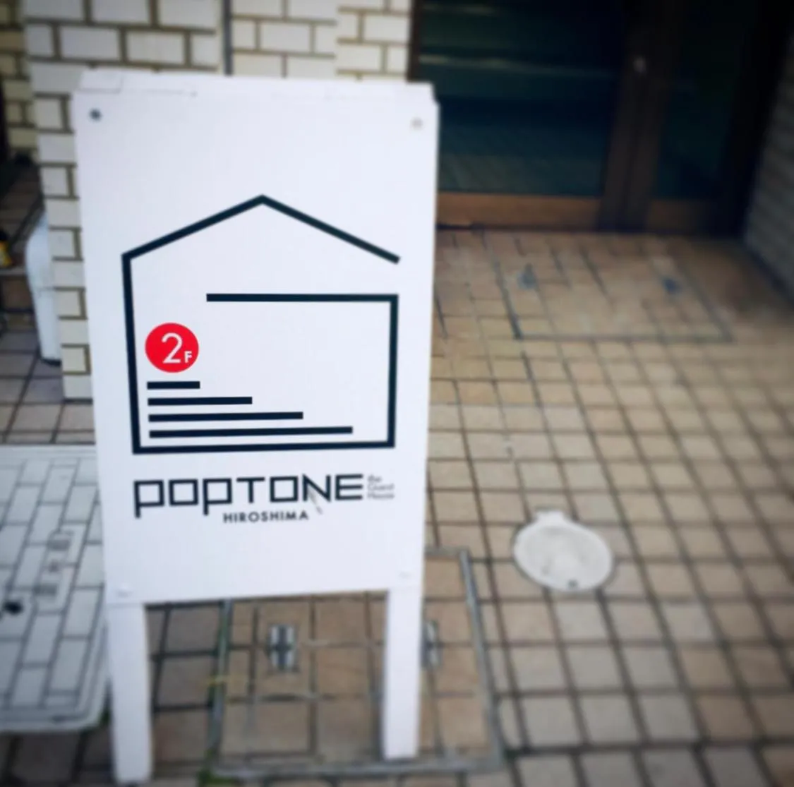 Property building in Guesthouse POPTONE