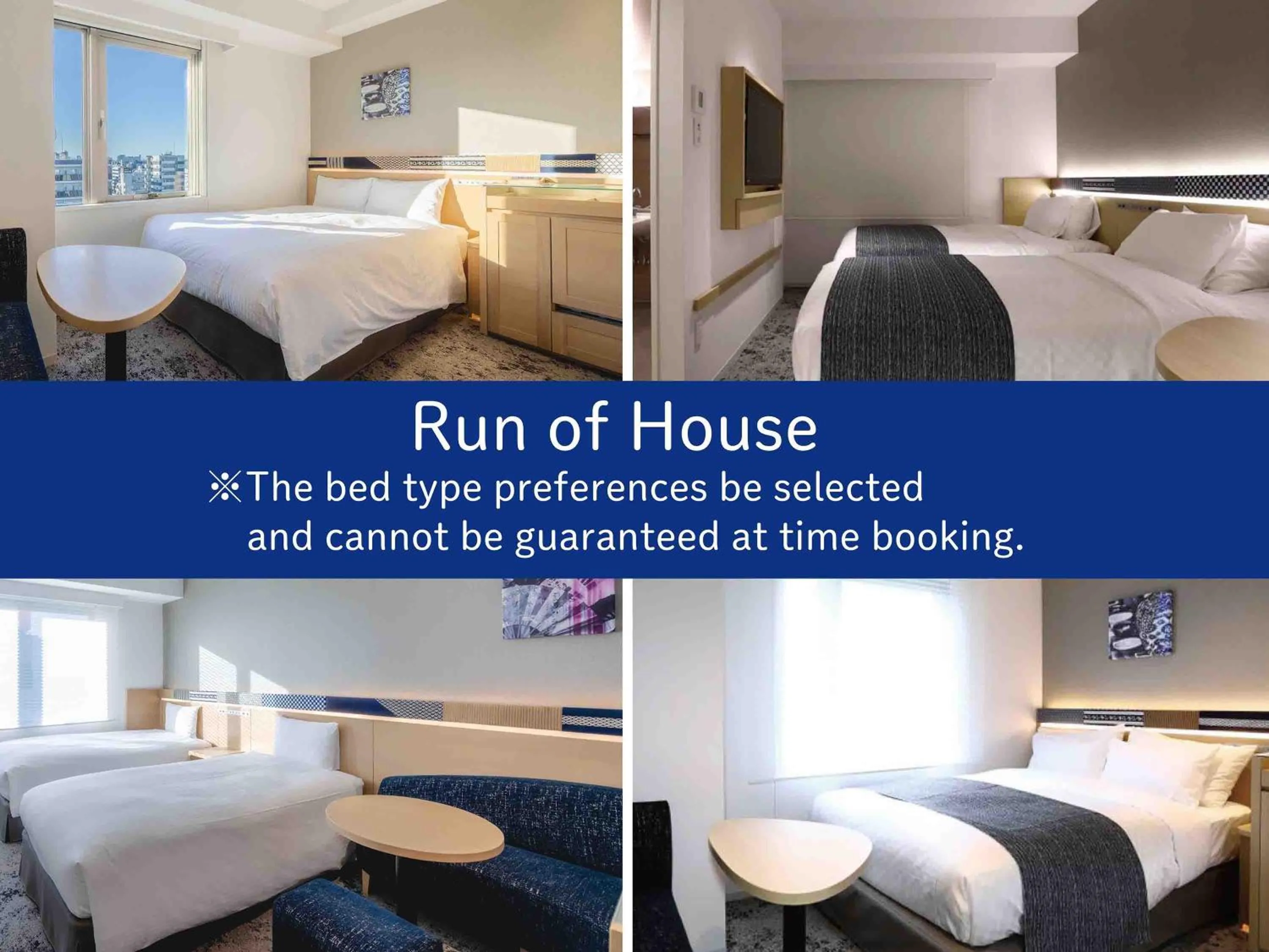 Photo of the whole room, Bed in Hotel Gracery Asakusa